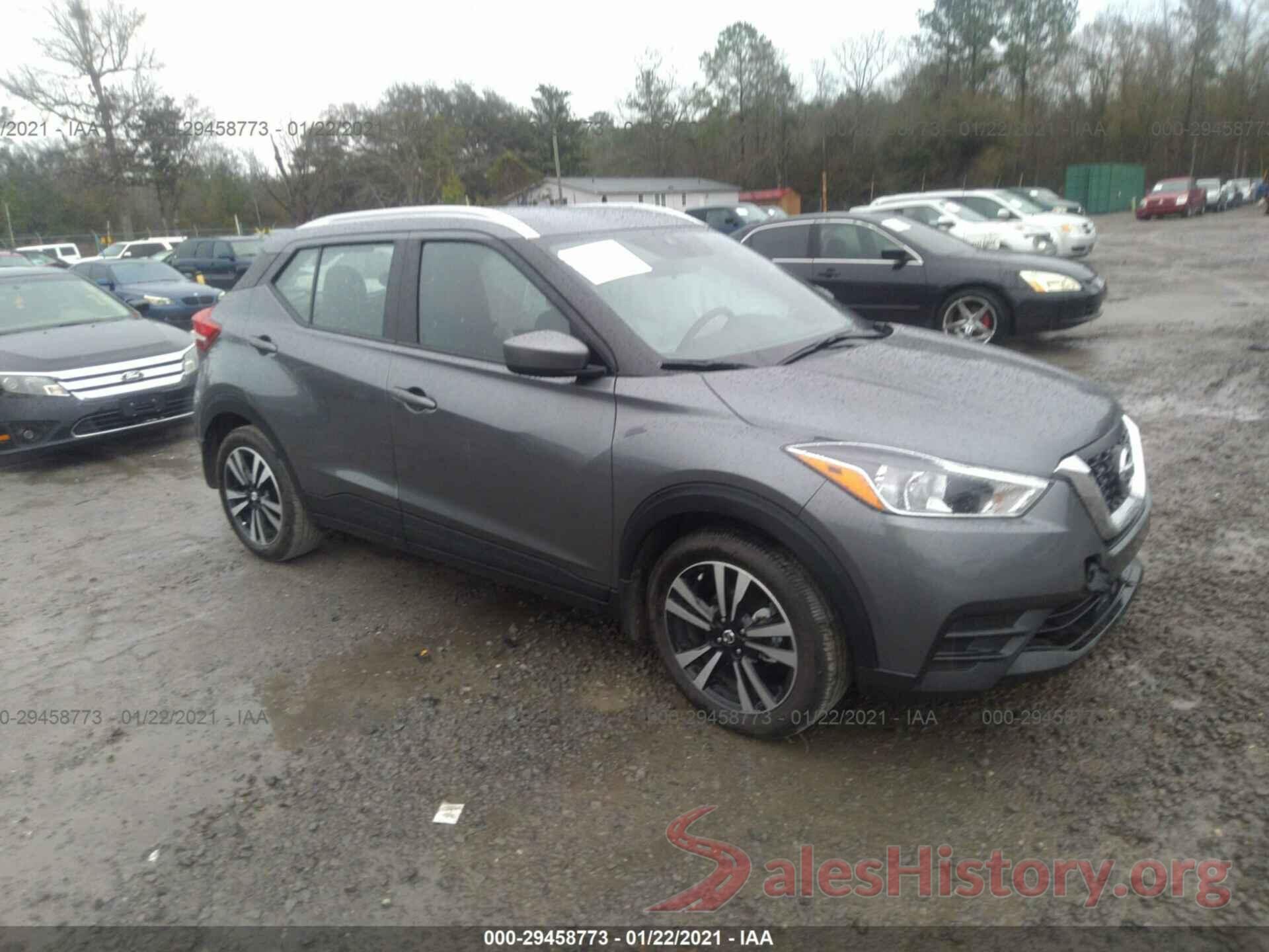 3N1CP5CV2LL542255 2020 NISSAN KICKS