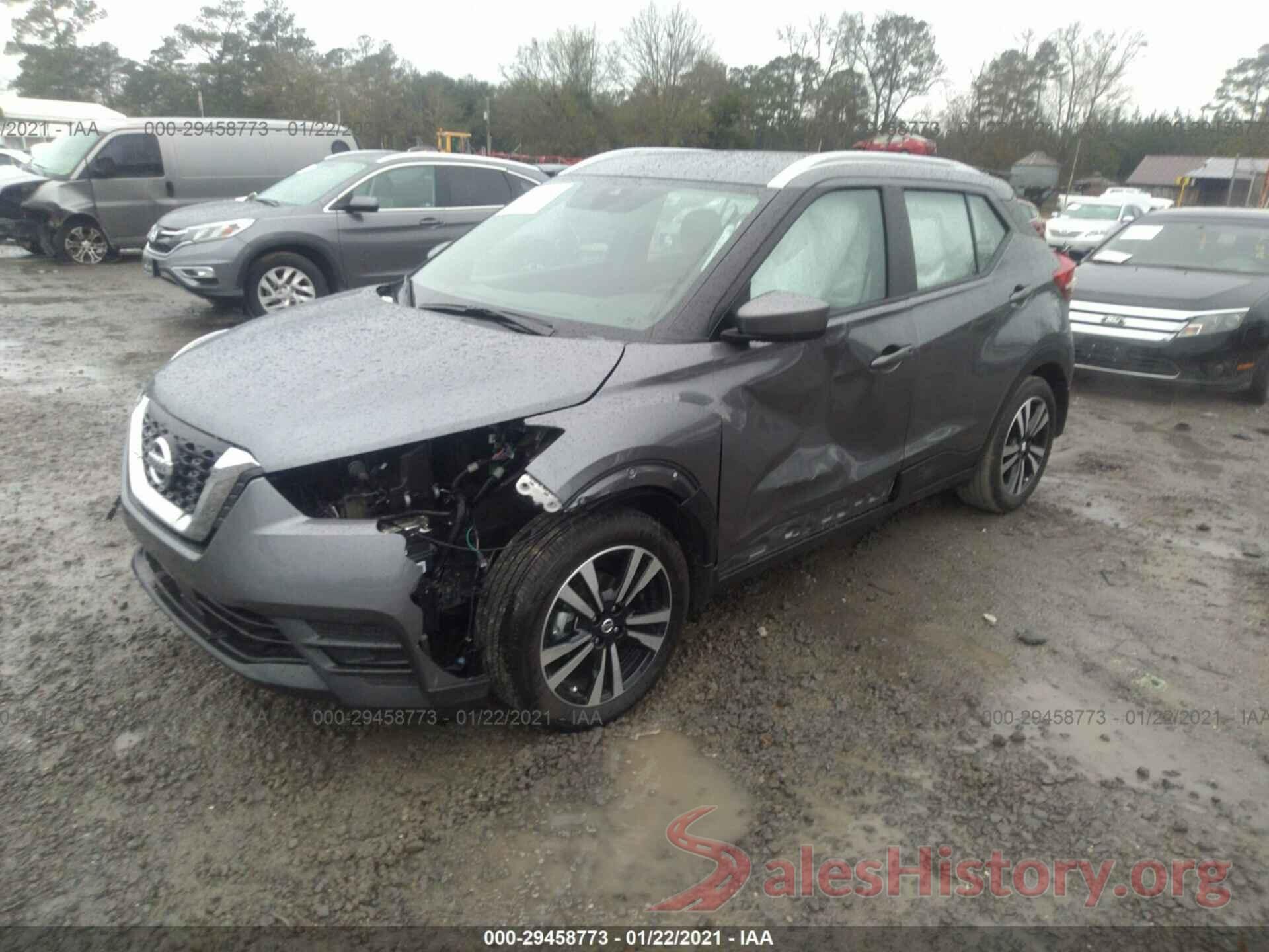 3N1CP5CV2LL542255 2020 NISSAN KICKS