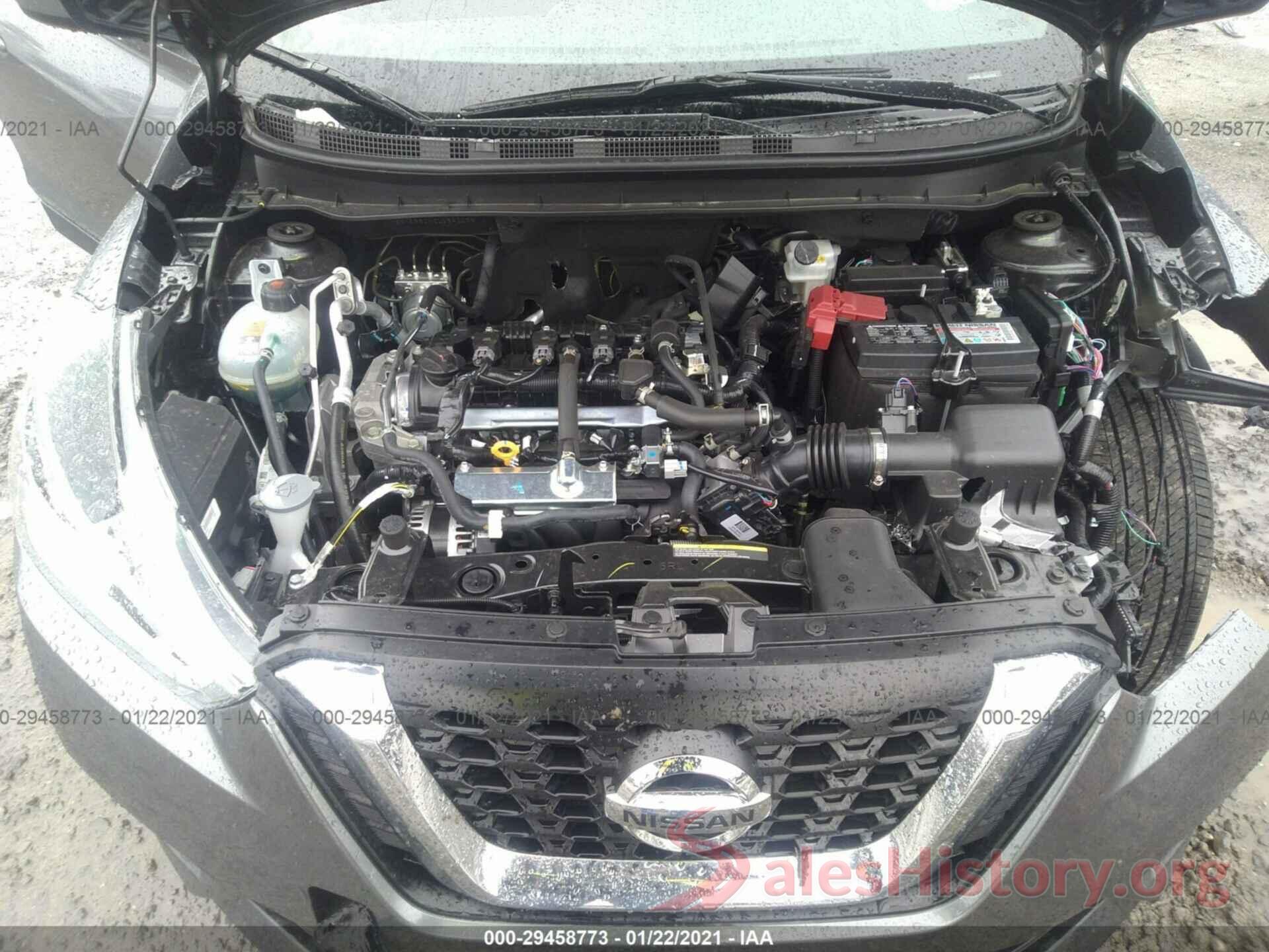 3N1CP5CV2LL542255 2020 NISSAN KICKS