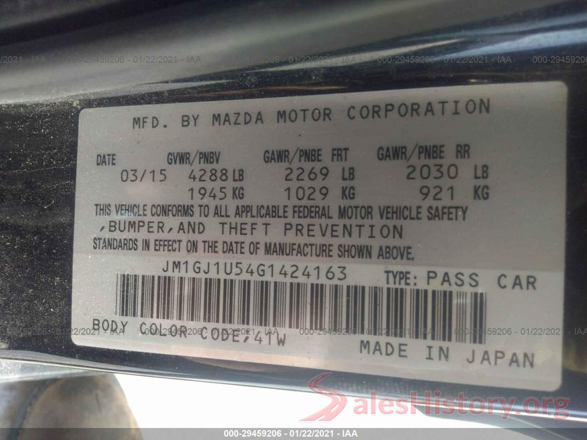 JM1GJ1U54G1424163 2016 MAZDA MAZDA6