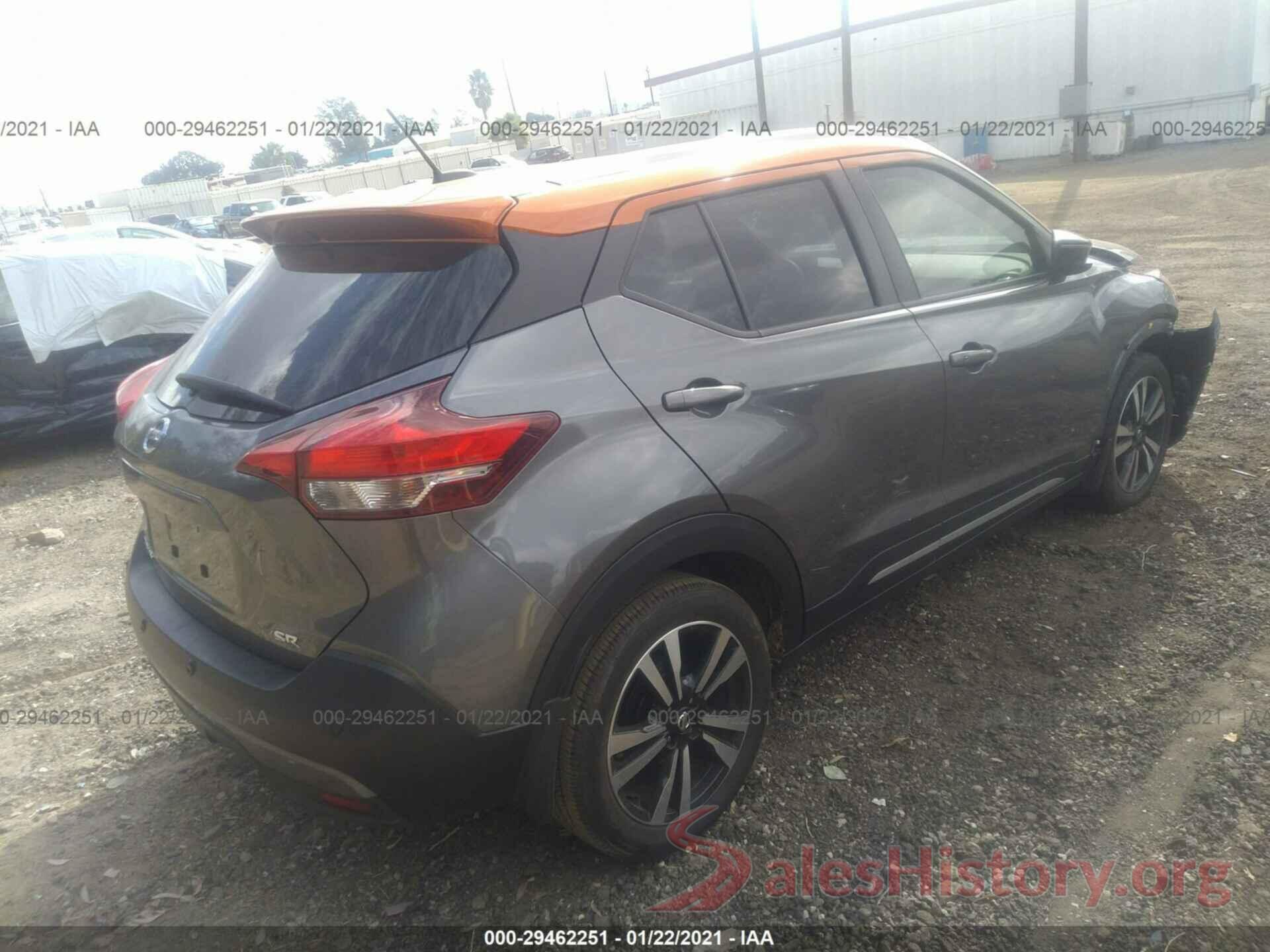 3N1CP5DVXLL506568 2020 NISSAN KICKS