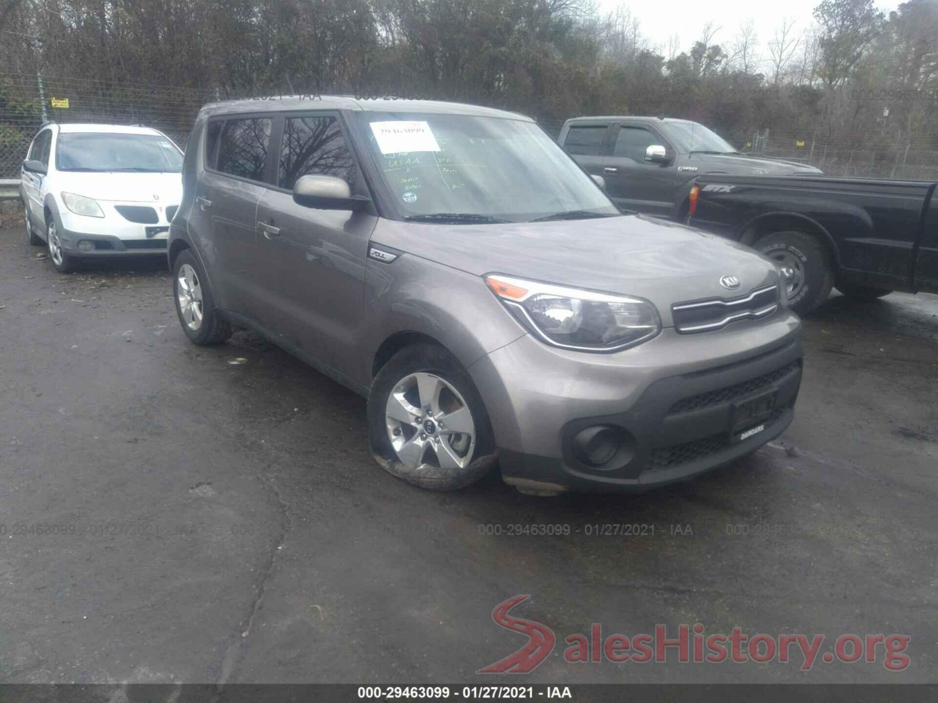 KNDJN2A22J7569488 2018 KIA SOUL