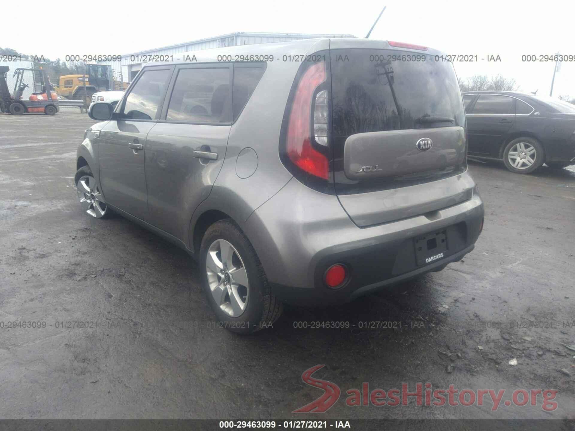 KNDJN2A22J7569488 2018 KIA SOUL