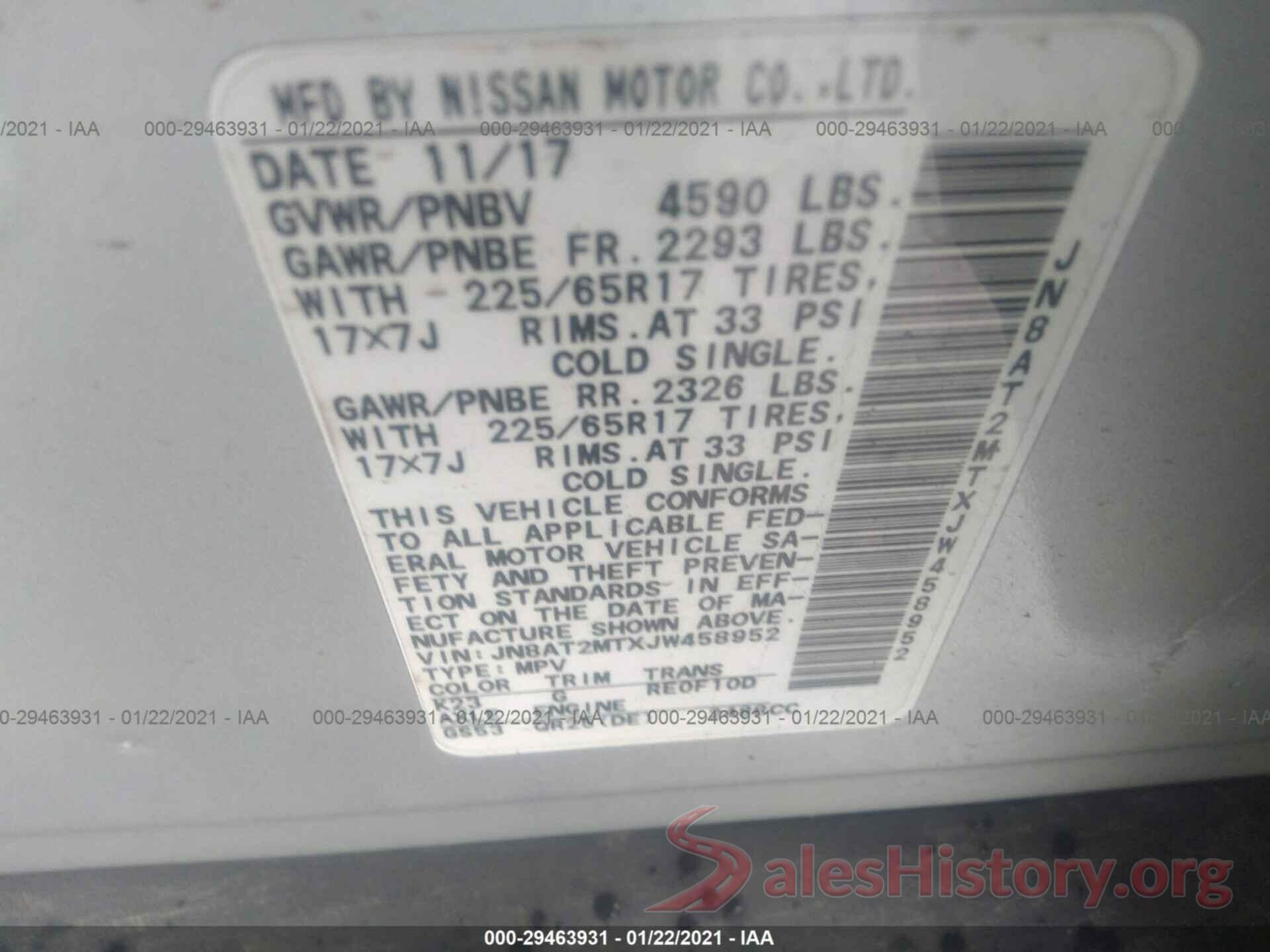 JN8AT2MTXJW458952 2018 NISSAN ROGUE