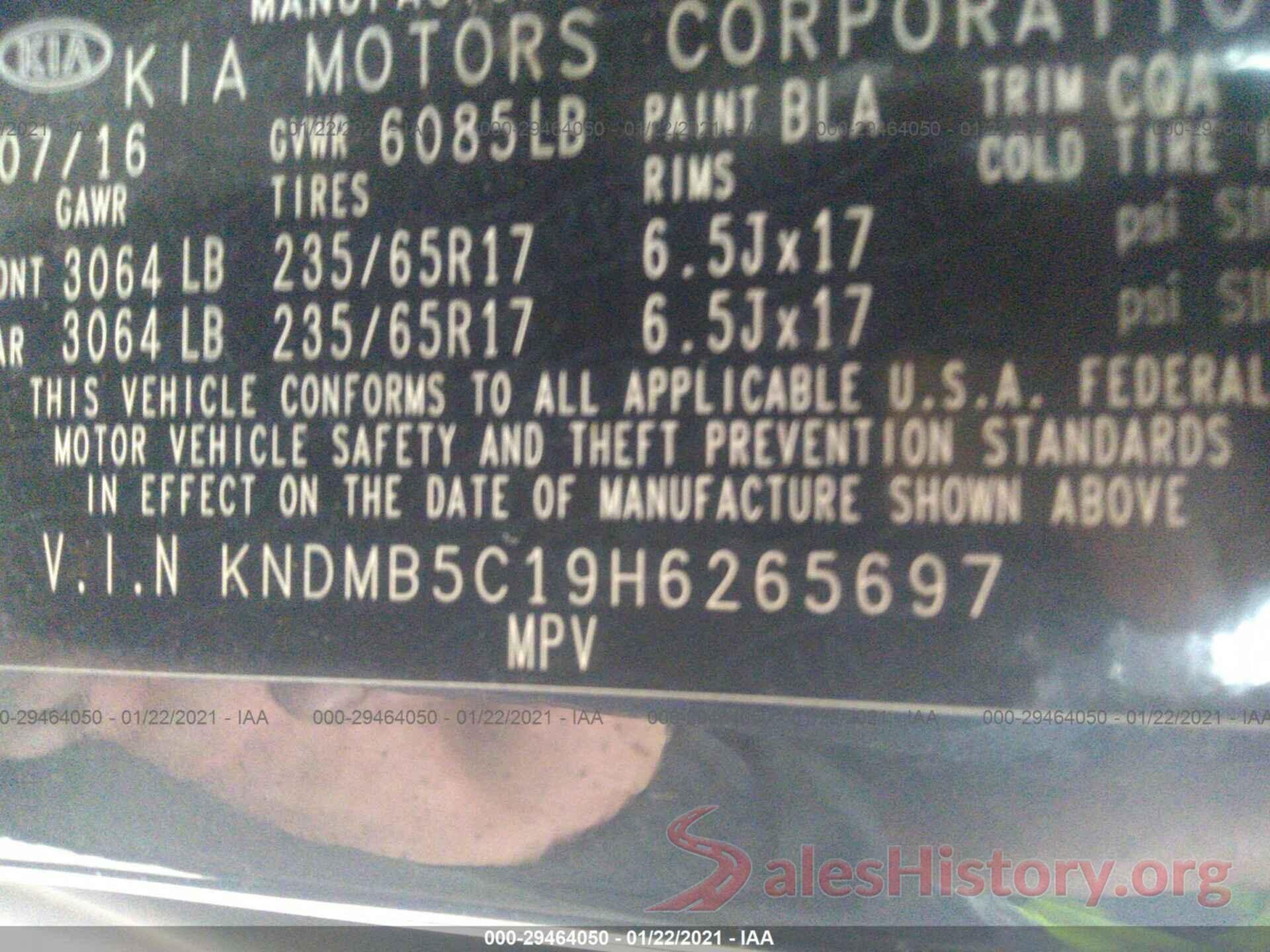 KNDMB5C19H6265697 2017 KIA SEDONA