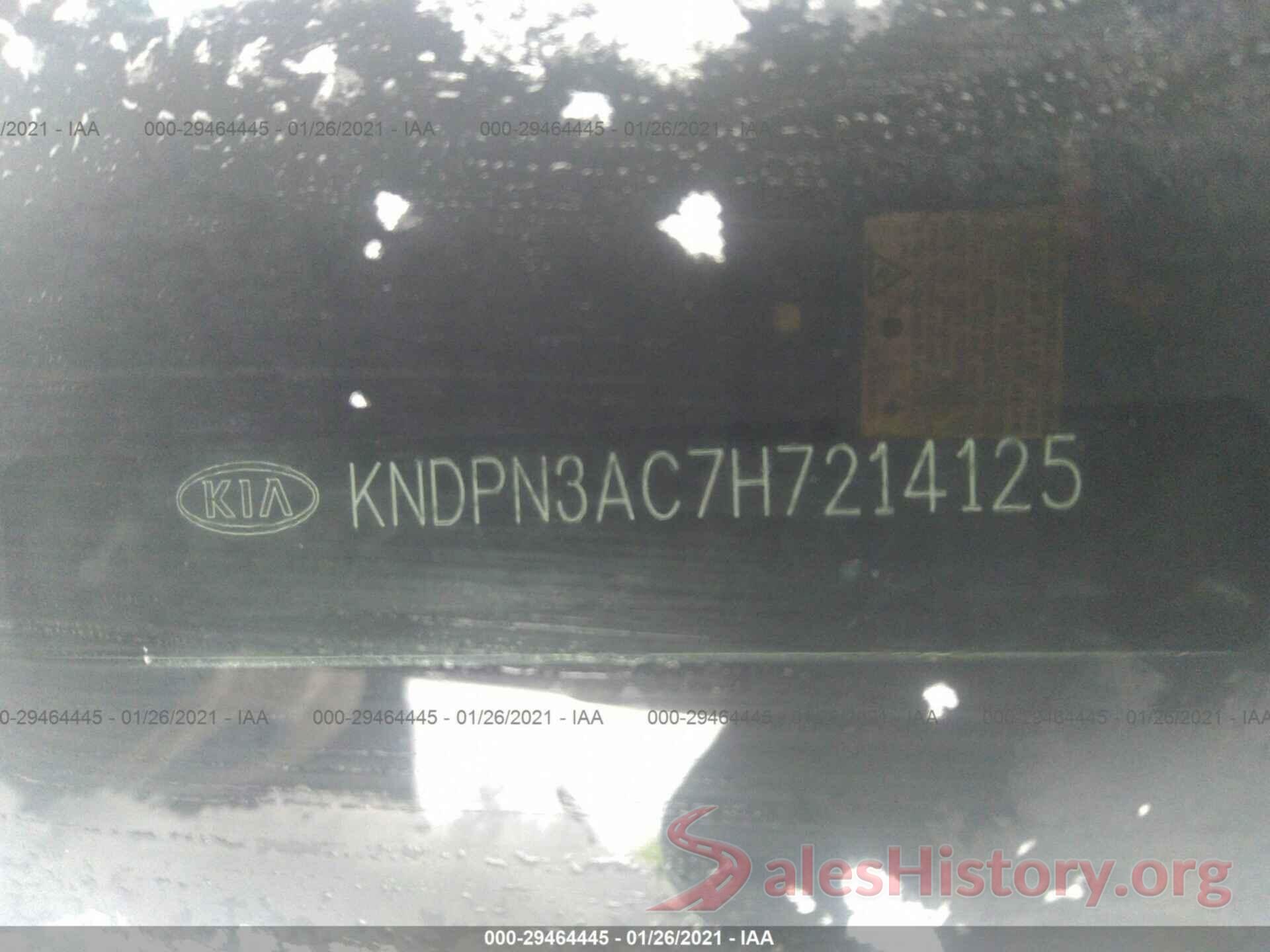 KNDPN3AC7H7214125 2017 KIA SPORTAGE