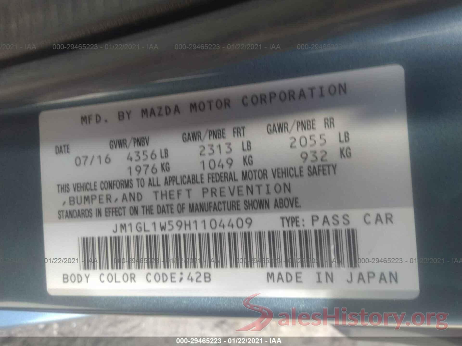 JM1GL1W59H1104409 2017 MAZDA MAZDA6