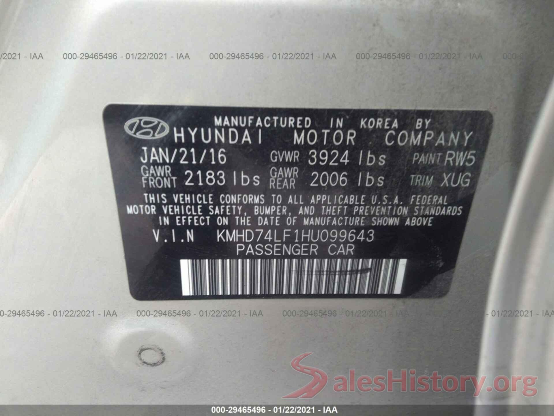 KMHD74LF1HU099643 2017 HYUNDAI ELANTRA