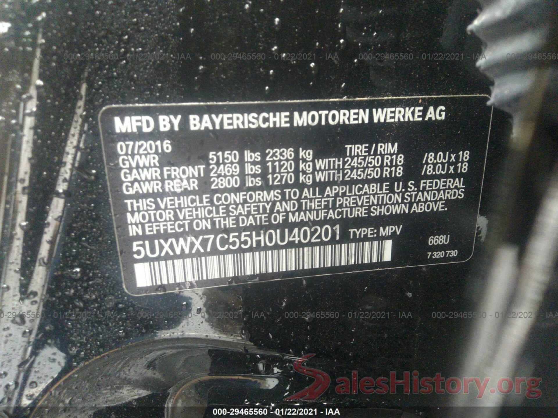 5UXWX7C55H0U40201 2017 BMW X3