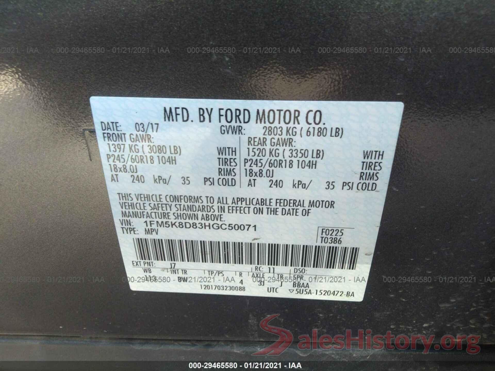 1FM5K8D83HGC50071 2017 FORD EXPLORER