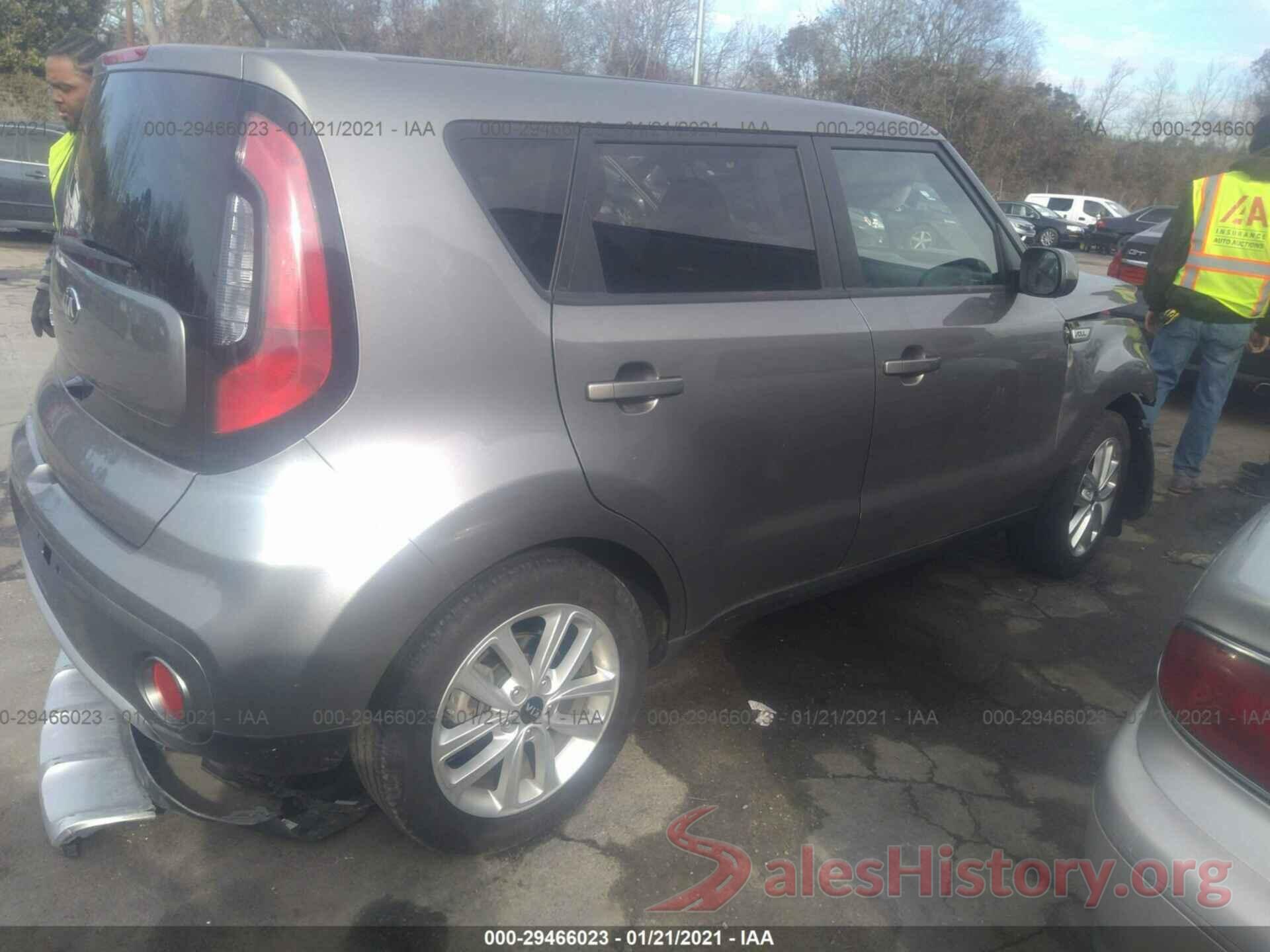 KNDJP3A52J7523458 2018 KIA SOUL