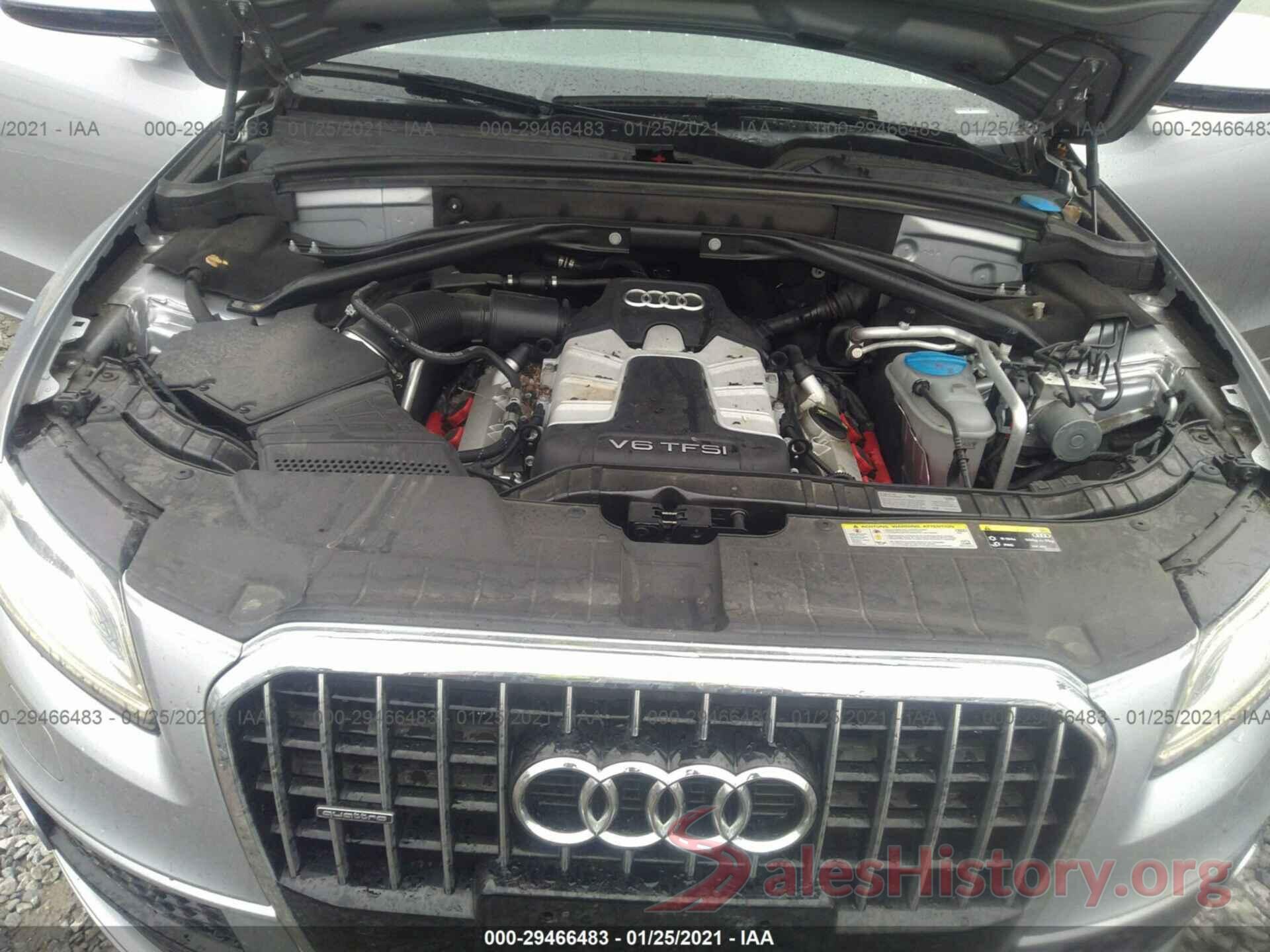 WA1D7AFP7HA058839 2017 AUDI Q5