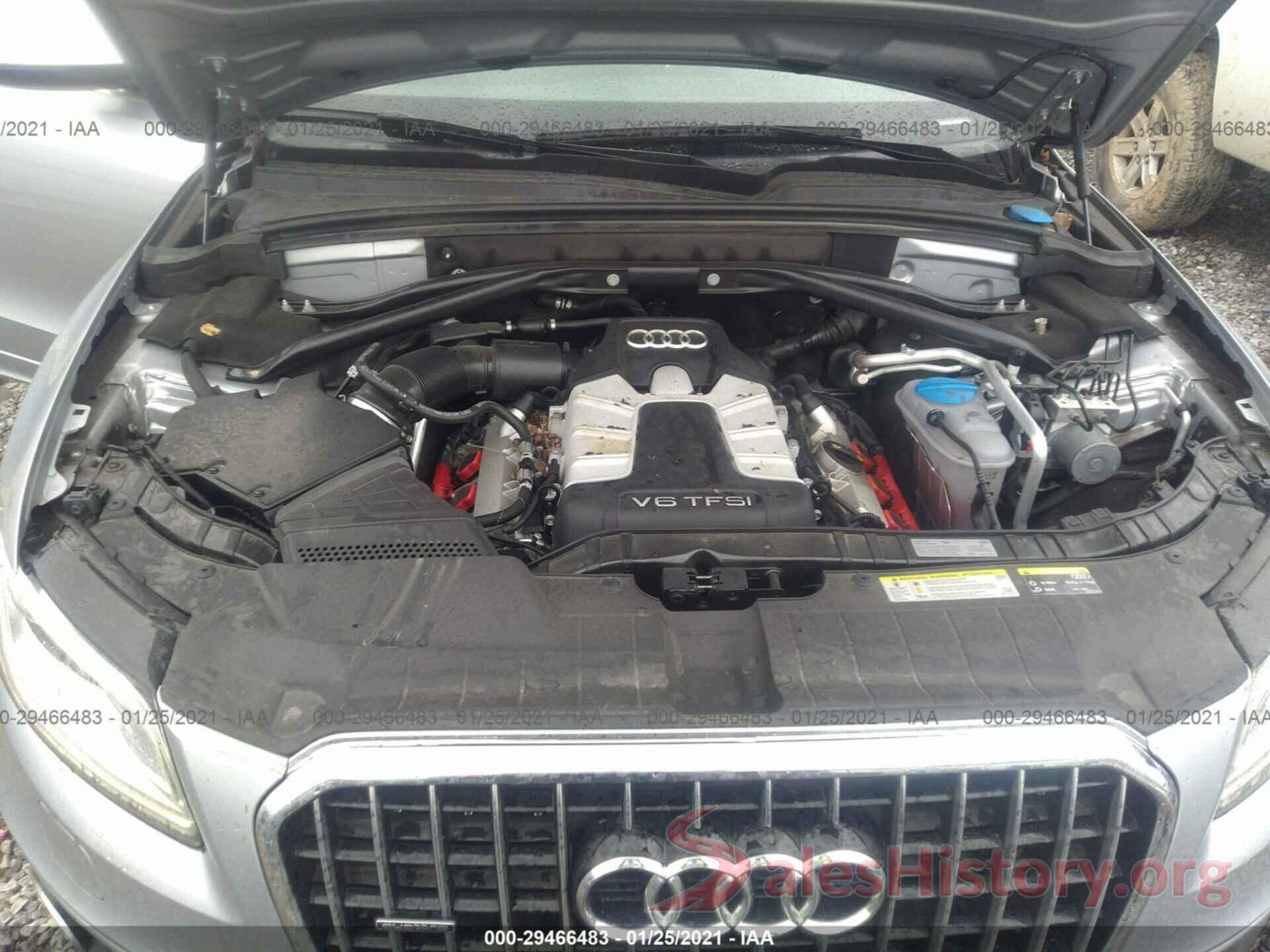 WA1D7AFP7HA058839 2017 AUDI Q5