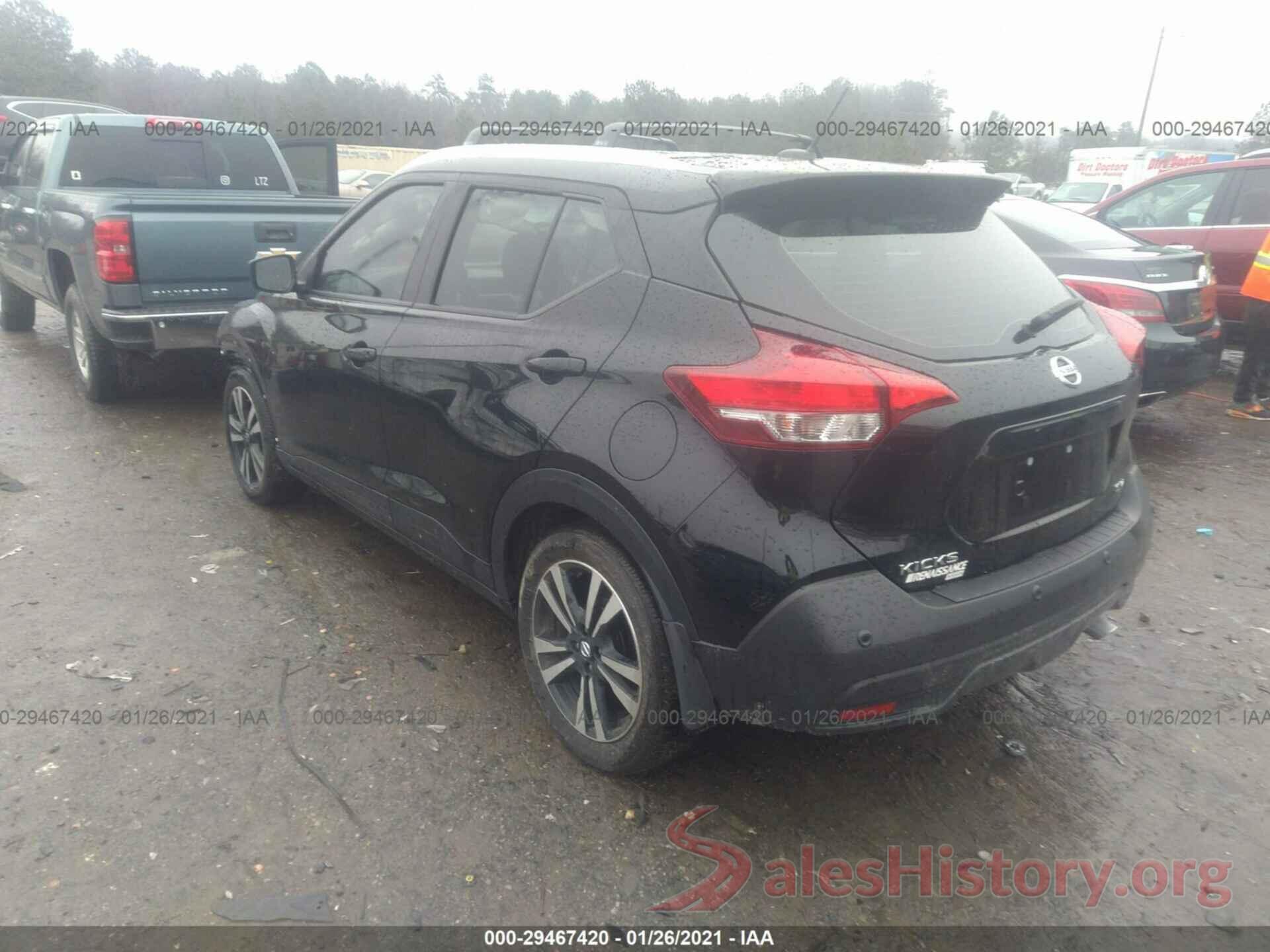 3N1CP5CV2LL482736 2020 NISSAN KICKS