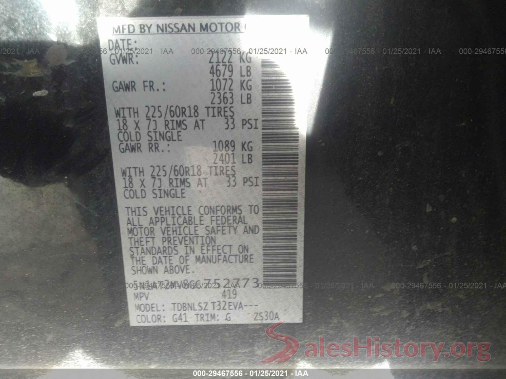 5N1AT2MV8GC752773 2016 NISSAN ROGUE