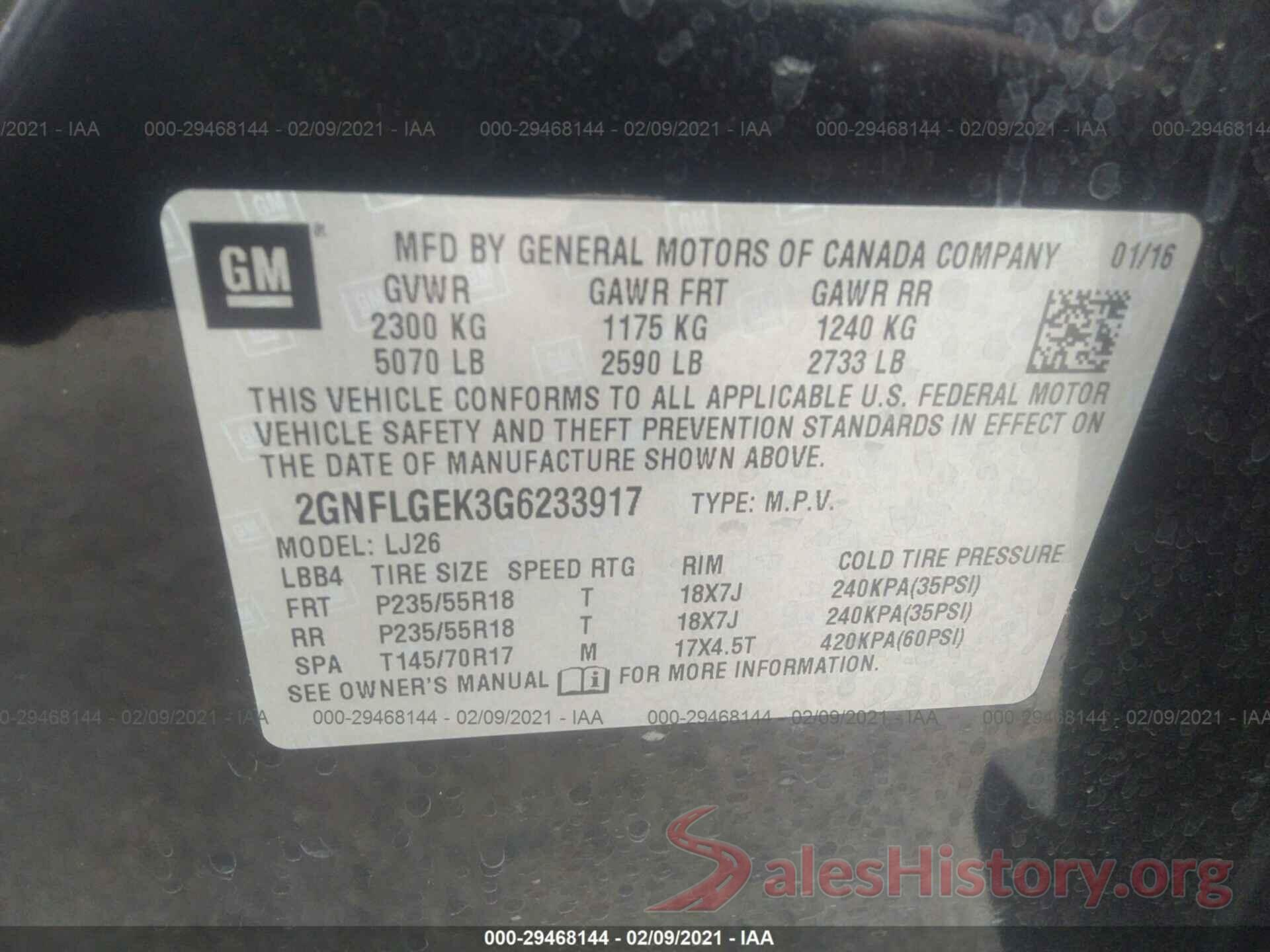 2GNFLGEK3G6233917 2016 CHEVROLET EQUINOX