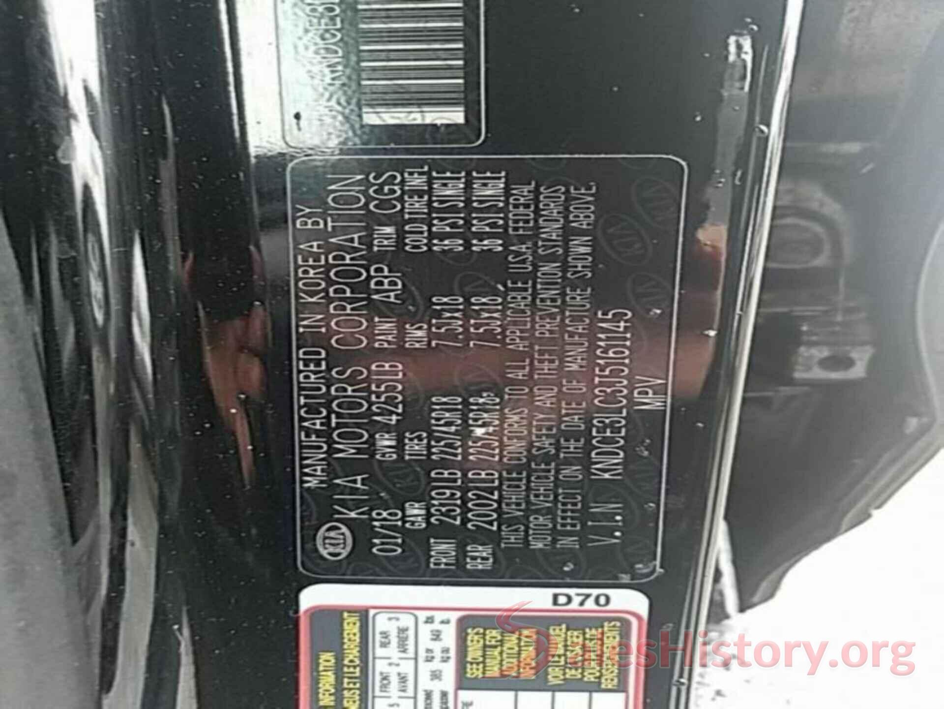 KNDCE3LC3J5161145 2018 KIA NIRO