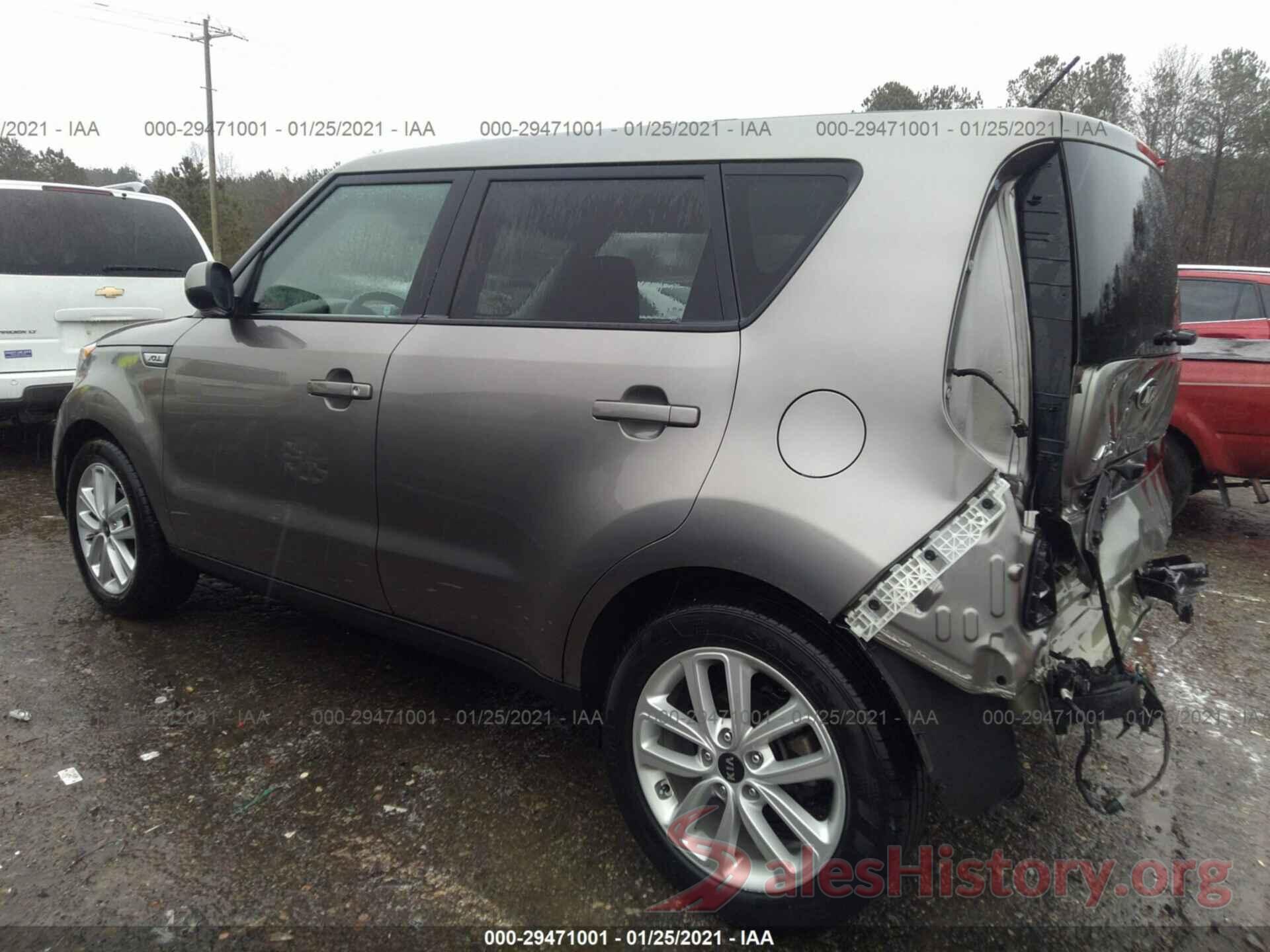 KNDJP3A57J7602947 2018 KIA SOUL