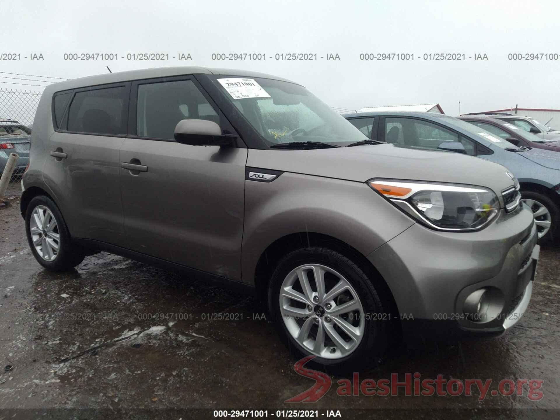 KNDJP3A57J7602947 2018 KIA SOUL