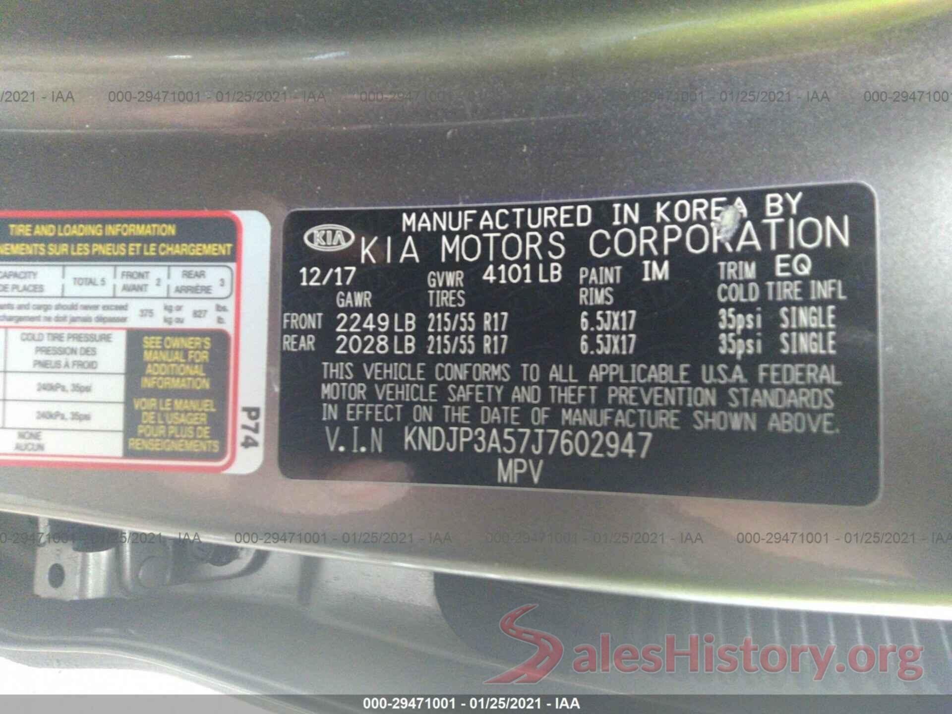 KNDJP3A57J7602947 2018 KIA SOUL