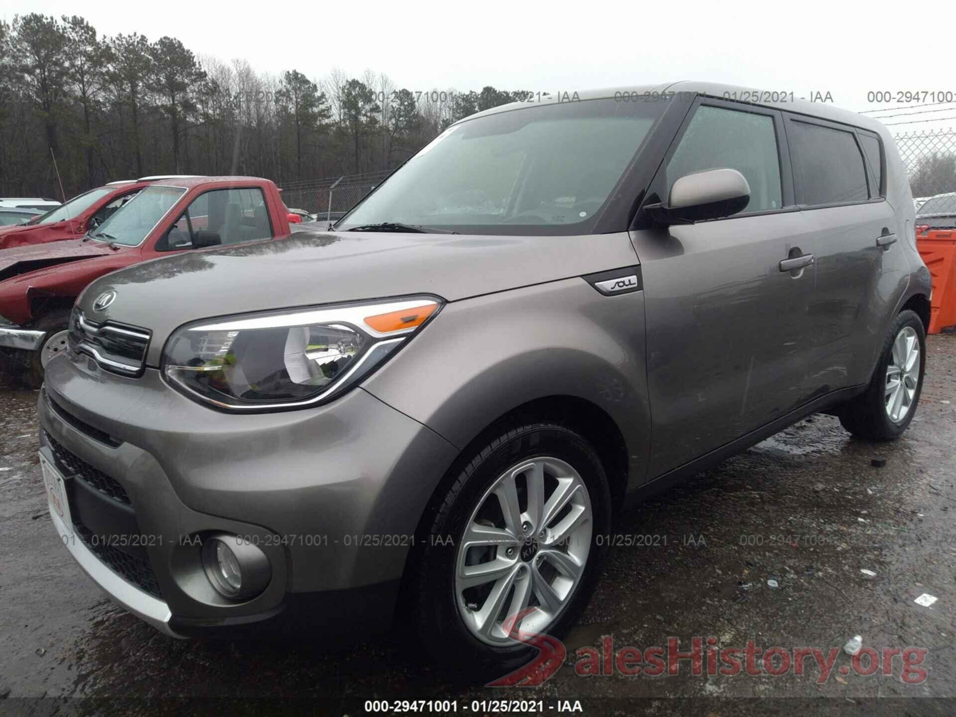 KNDJP3A57J7602947 2018 KIA SOUL