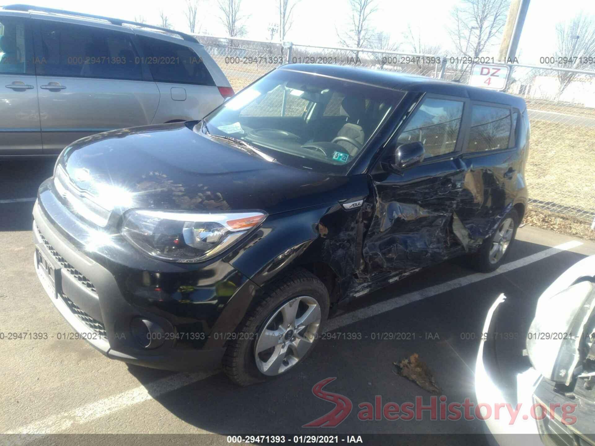 KNDJN2A22H7425000 2017 KIA SOUL