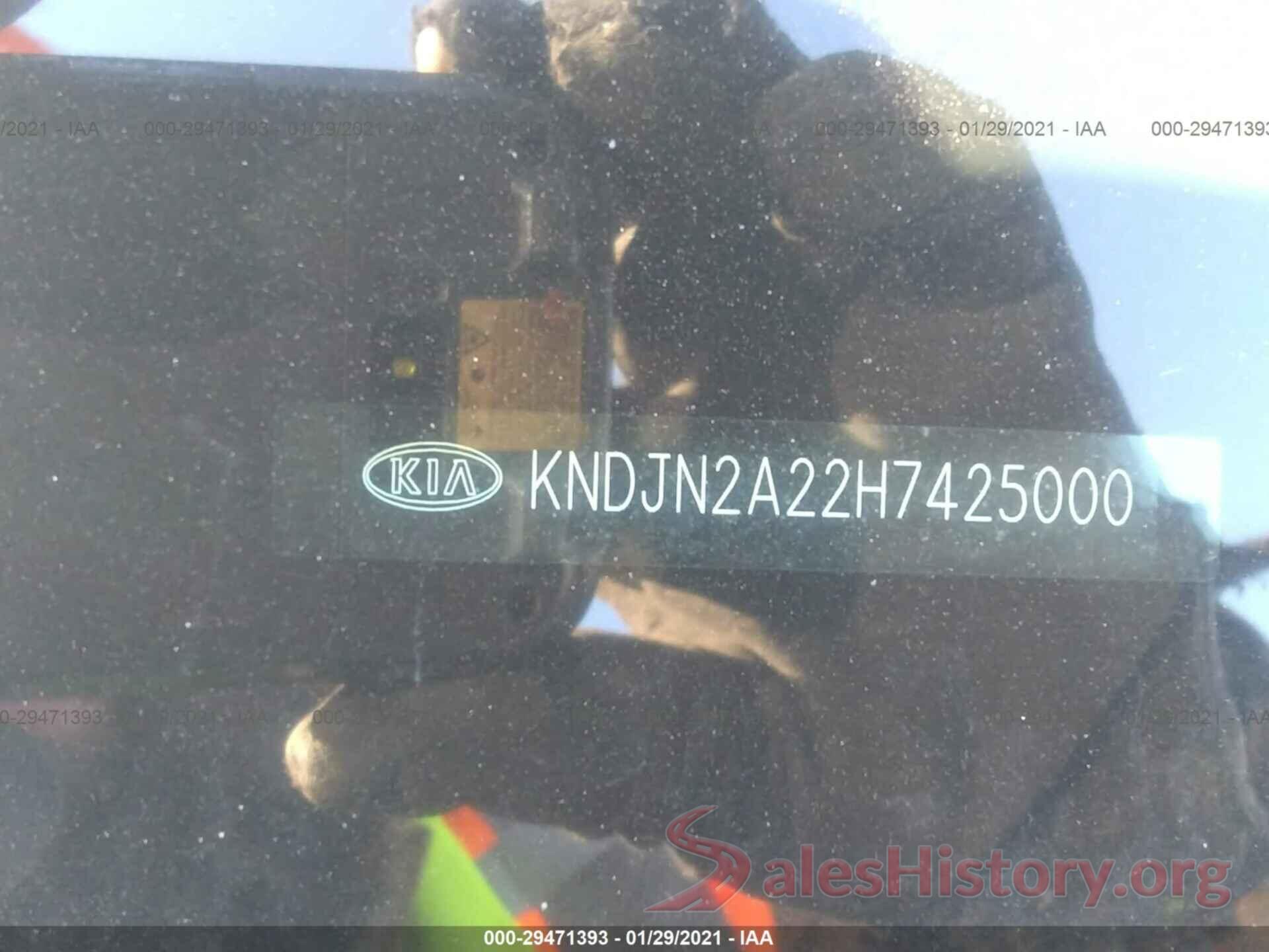 KNDJN2A22H7425000 2017 KIA SOUL