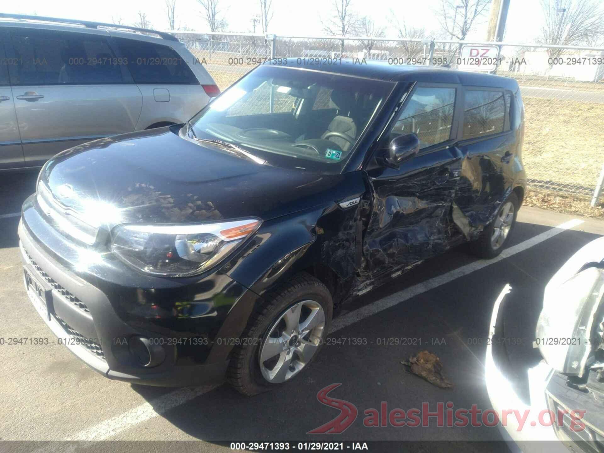 KNDJN2A22H7425000 2017 KIA SOUL