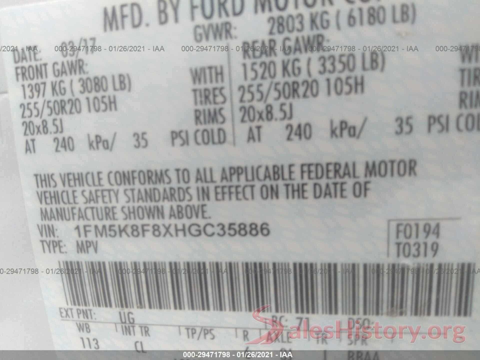 1FM5K8F8XHGC35886 2017 FORD EXPLORER