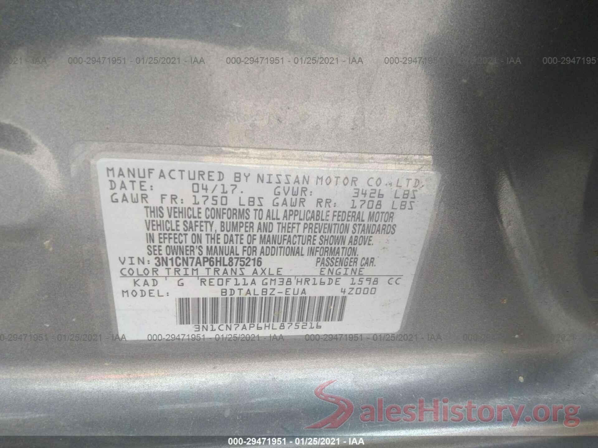 3N1CN7AP6HL875216 2017 NISSAN VERSA