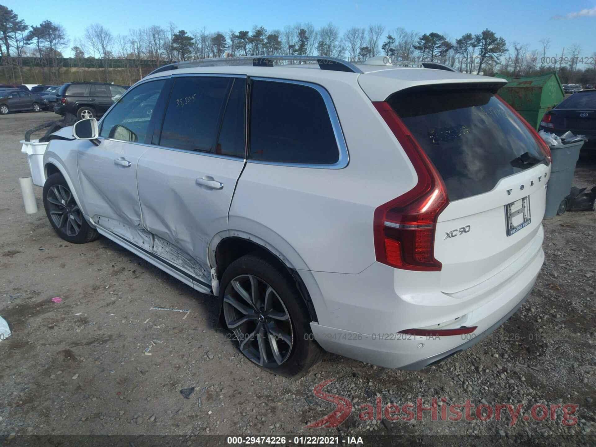 YV4A22PK6H1153390 2017 VOLVO XC90