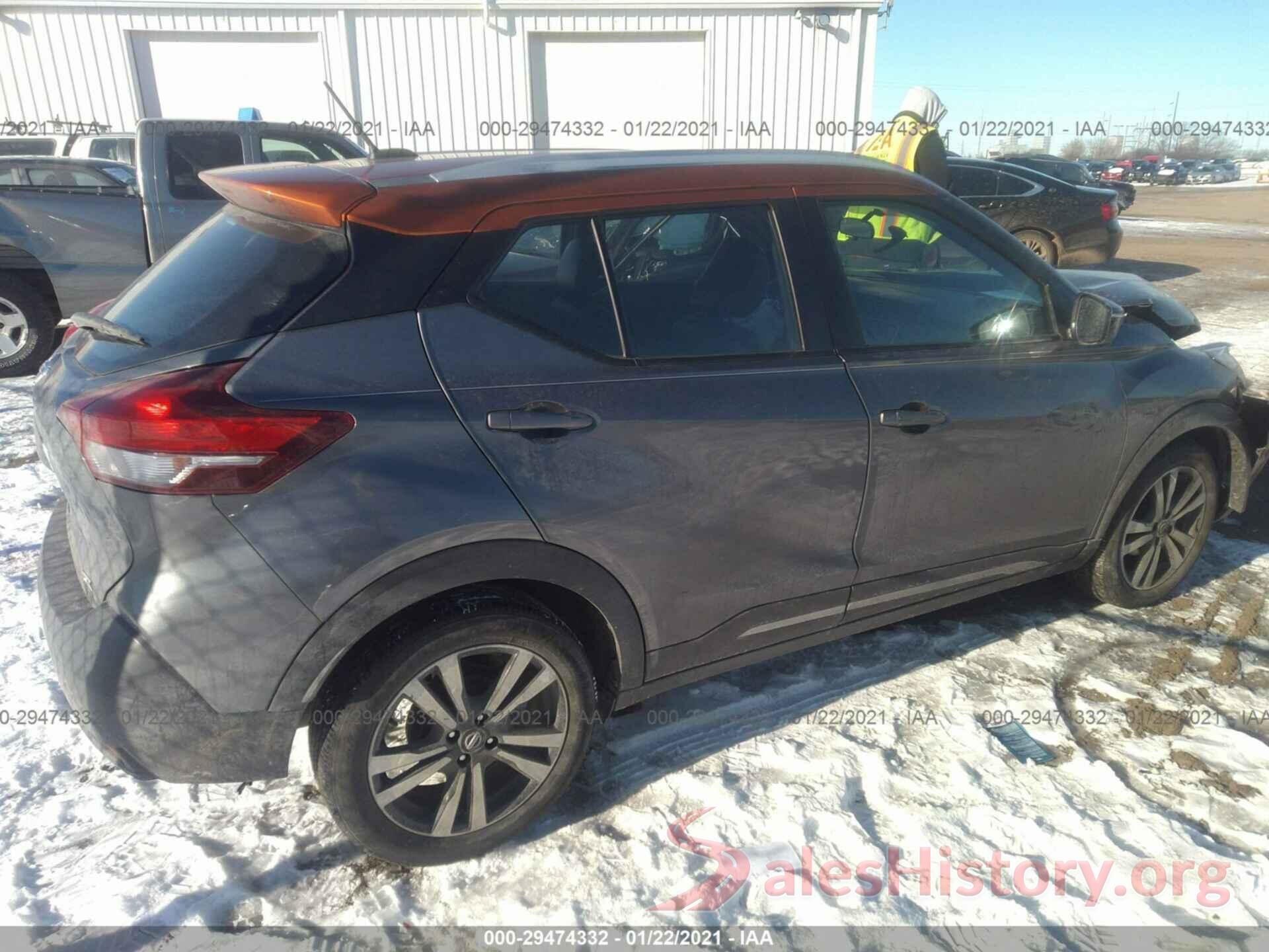 3N1CP5CU7KL479949 2019 NISSAN KICKS