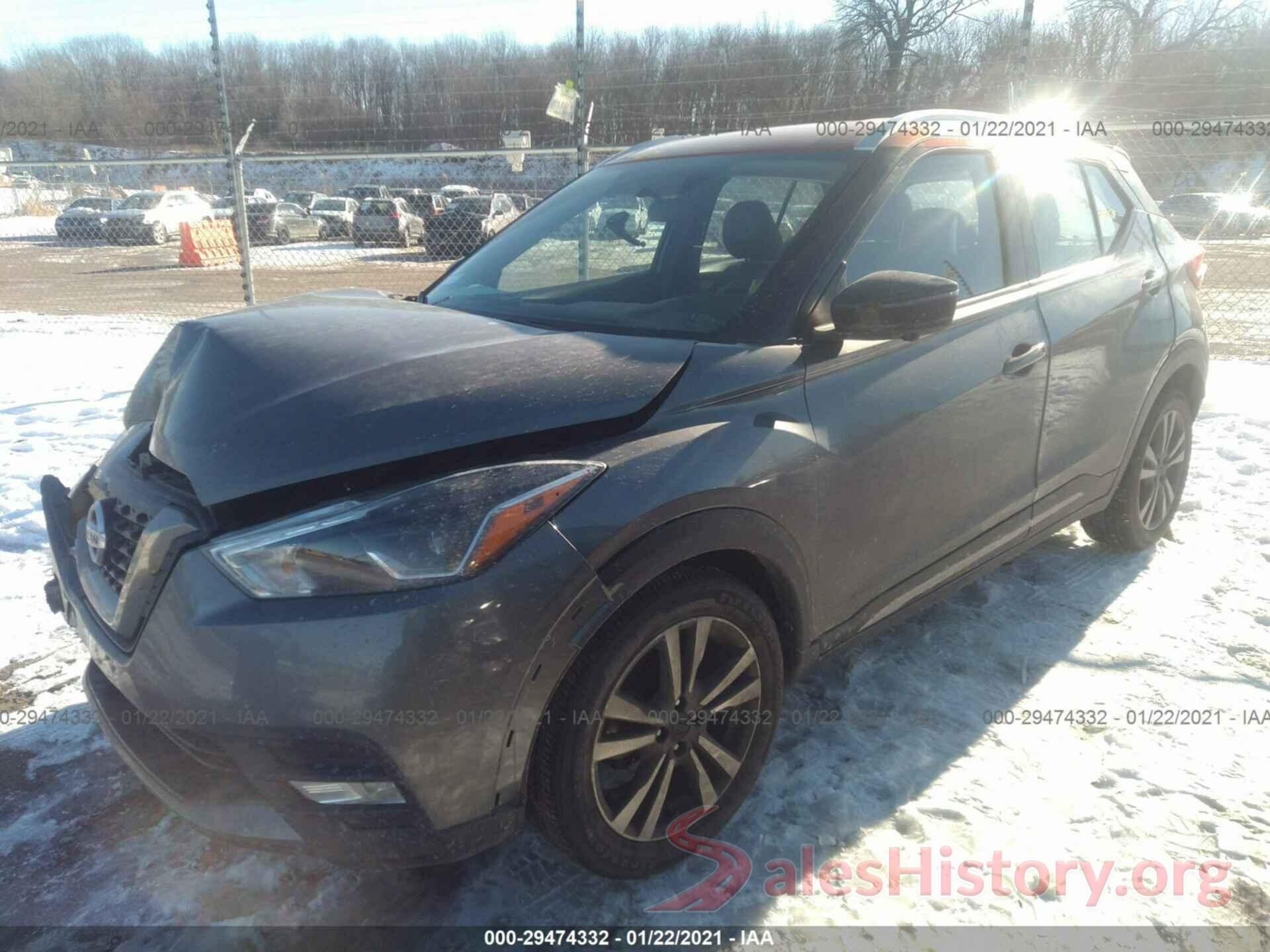 3N1CP5CU7KL479949 2019 NISSAN KICKS