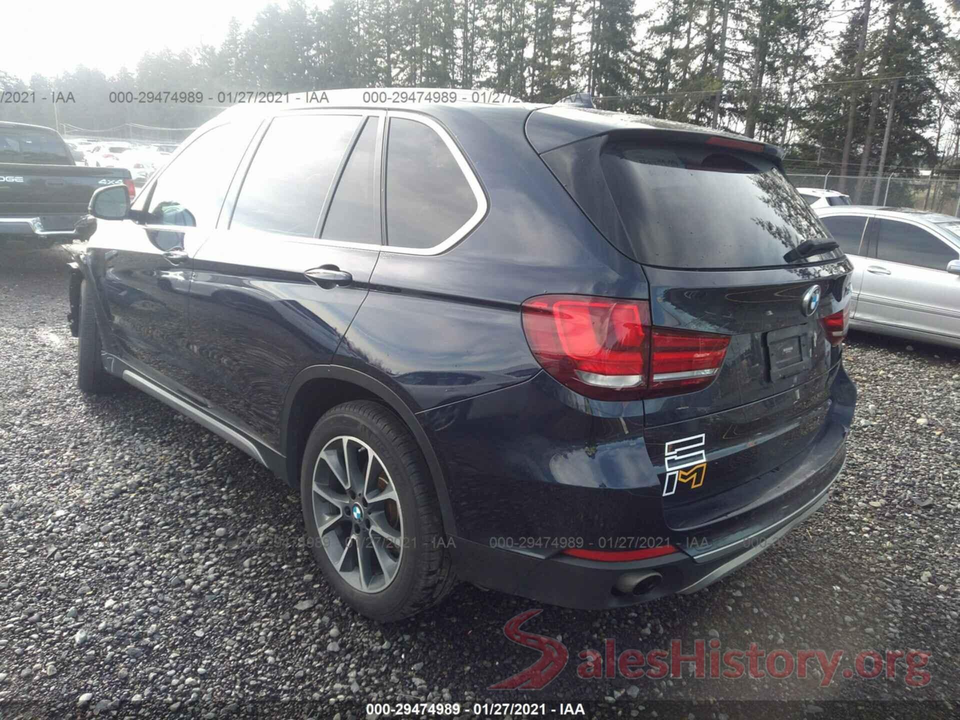 5UXKR0C59H0U52691 2017 BMW X5