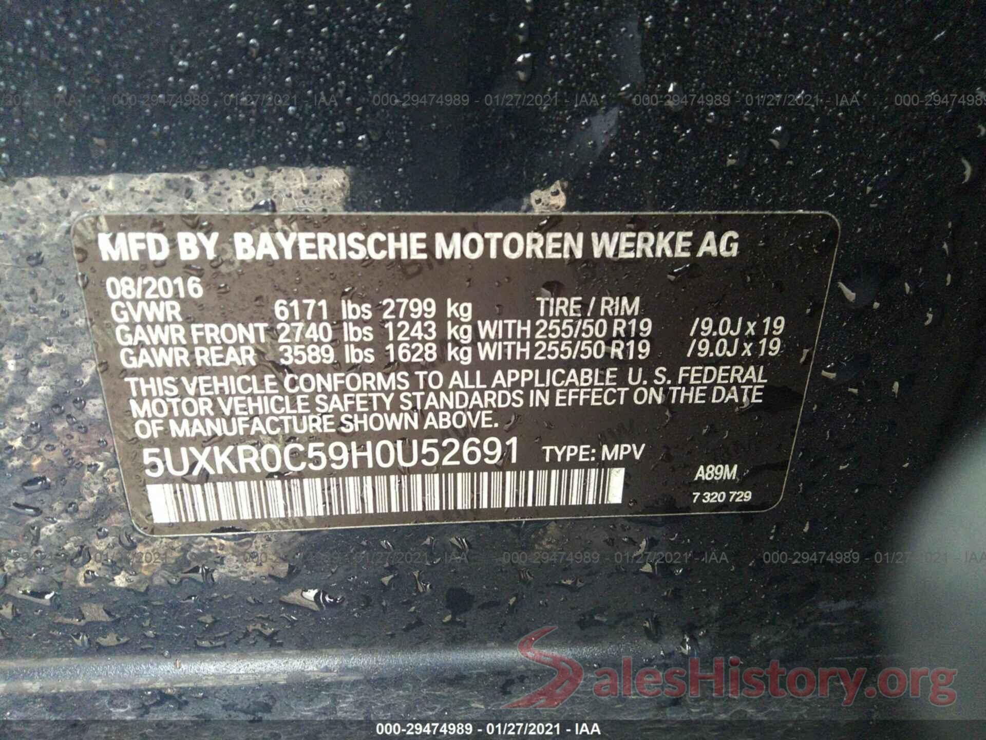 5UXKR0C59H0U52691 2017 BMW X5