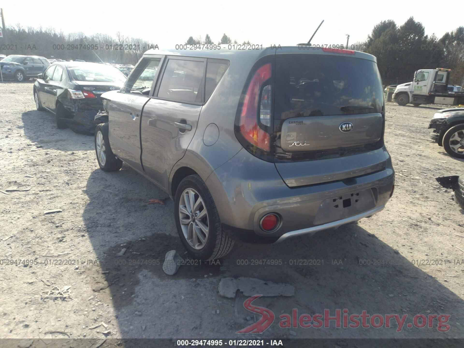 KNDJP3A51J7586177 2018 KIA SOUL