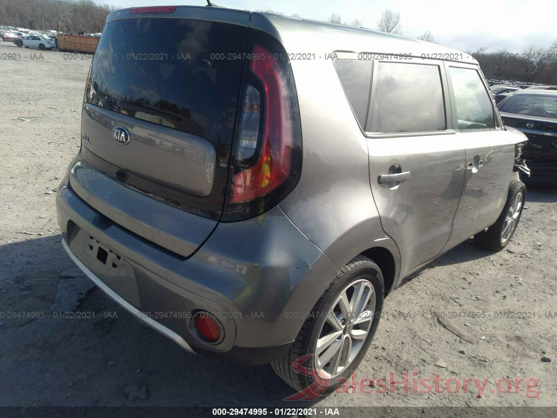 KNDJP3A51J7586177 2018 KIA SOUL