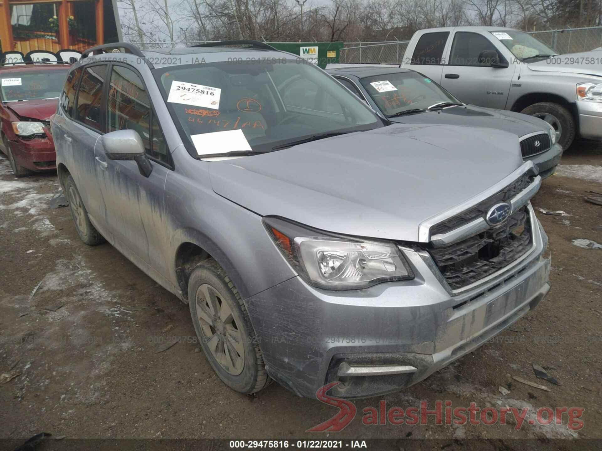 JF2SJAEC2HH514218 2017 SUBARU FORESTER