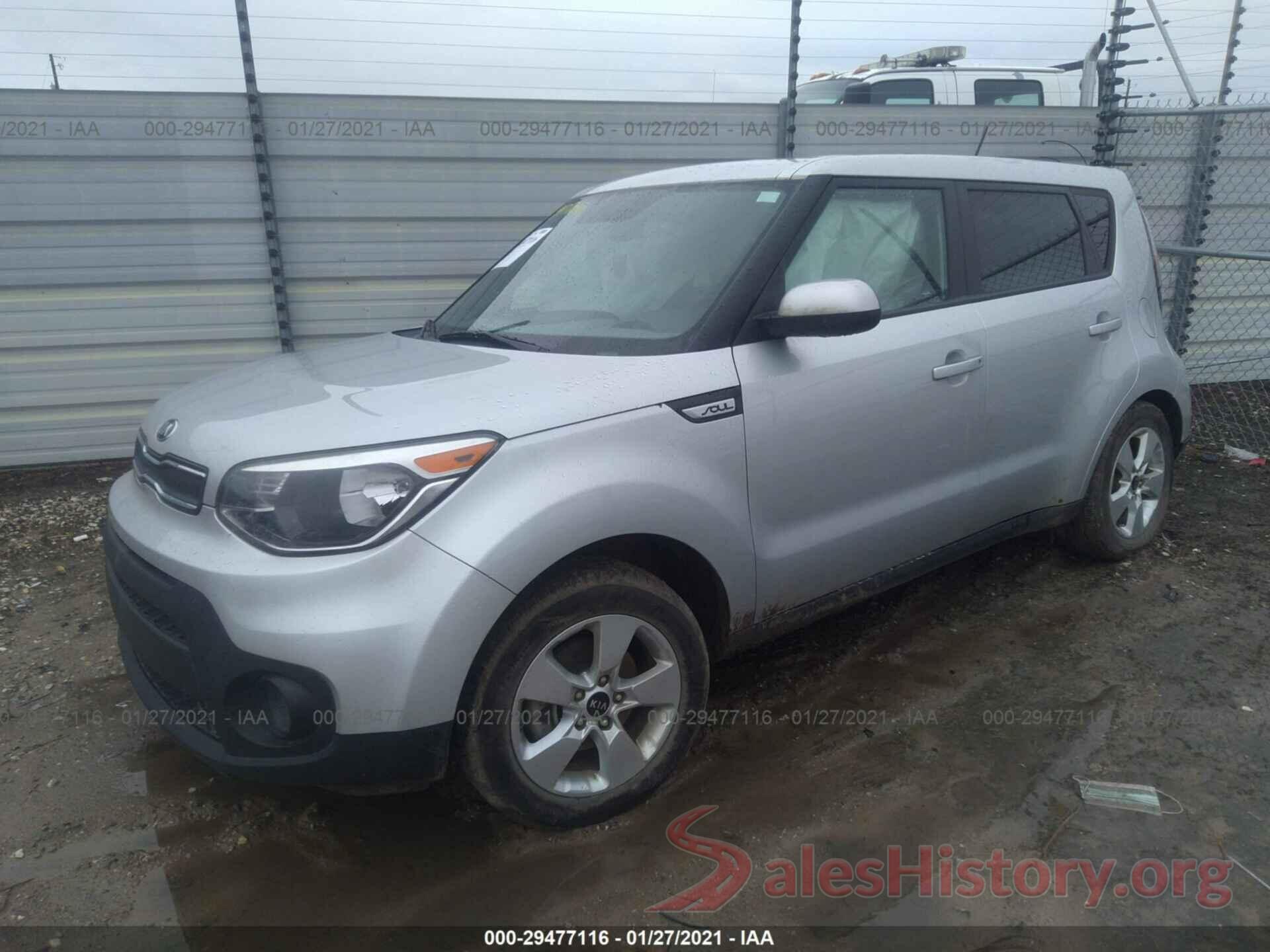 KNDJN2A23J7584694 2018 KIA SOUL