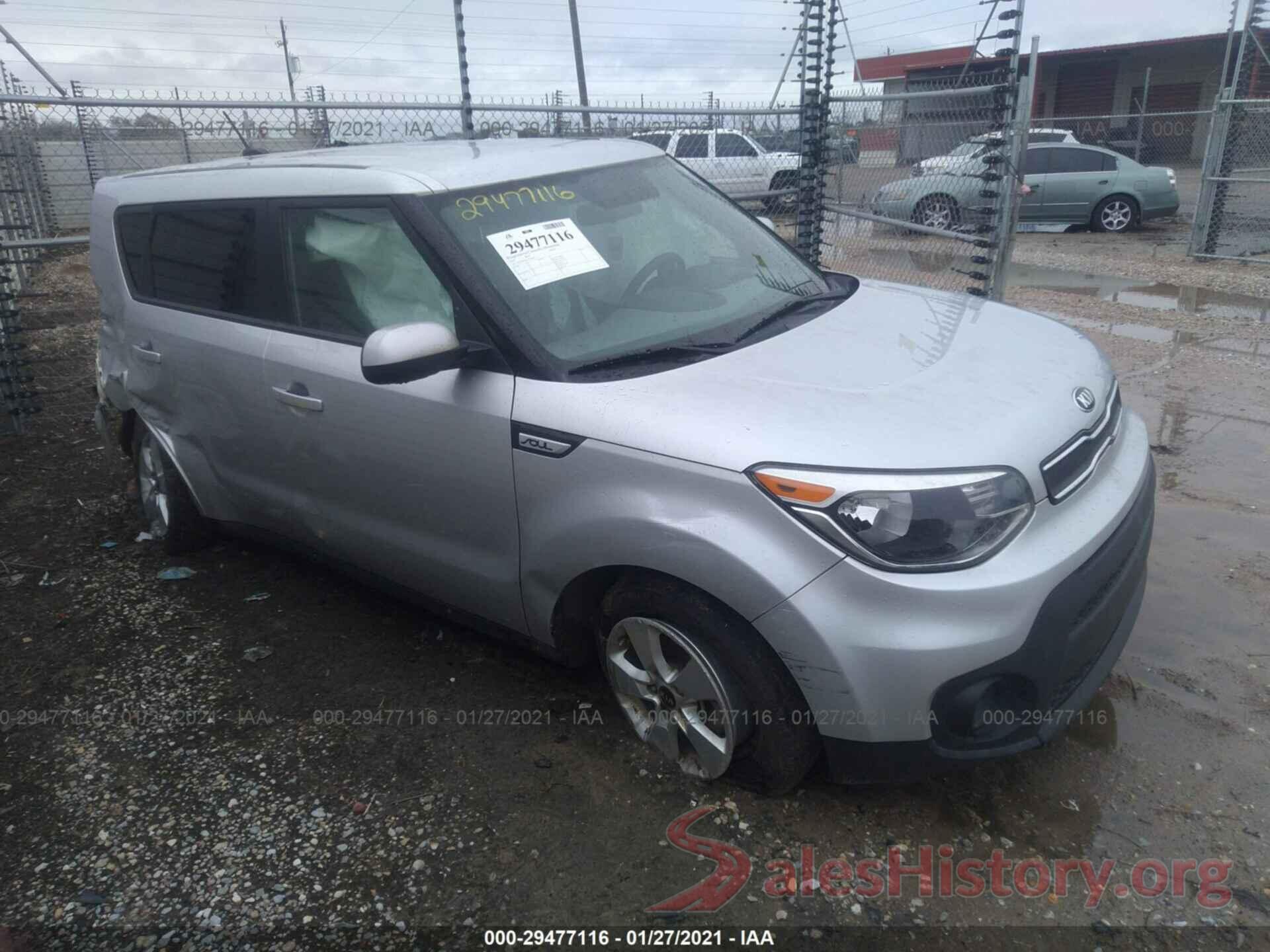 KNDJN2A23J7584694 2018 KIA SOUL