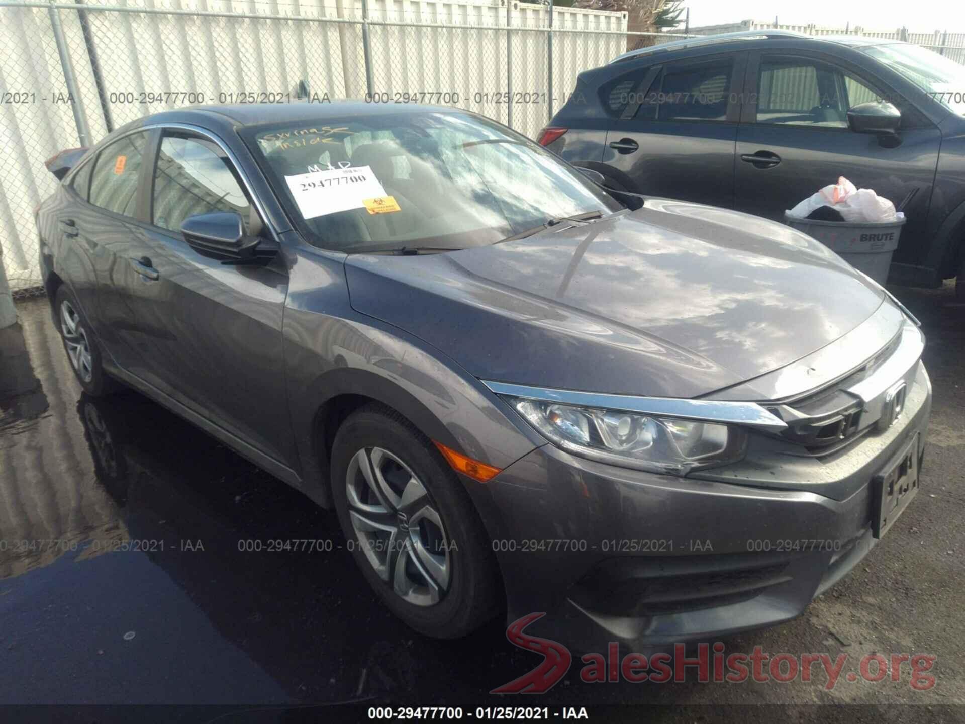 2HGFC2F52HH507541 2017 HONDA CIVIC SEDAN