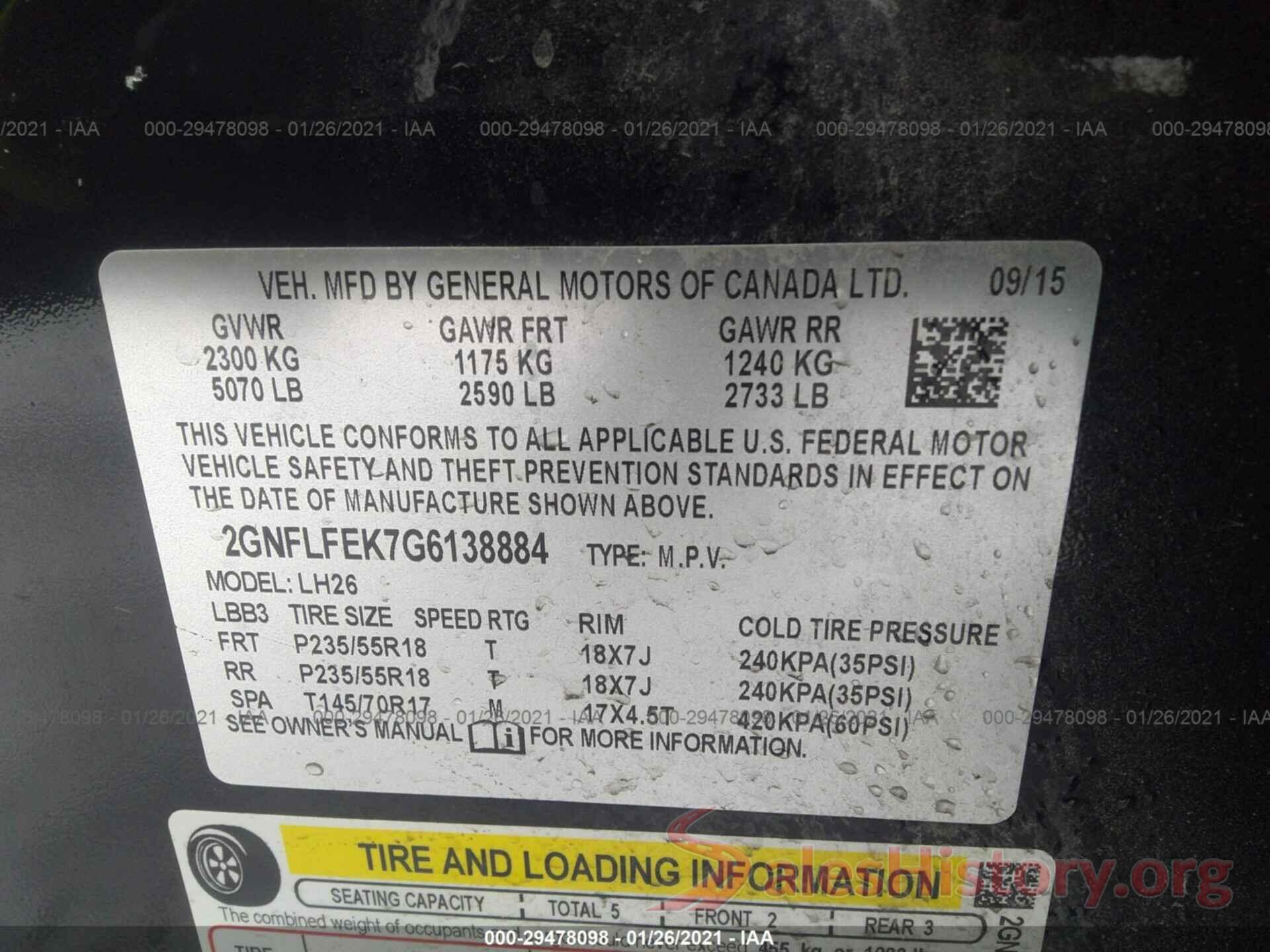 2GNFLFEK7G6138884 2016 CHEVROLET EQUINOX