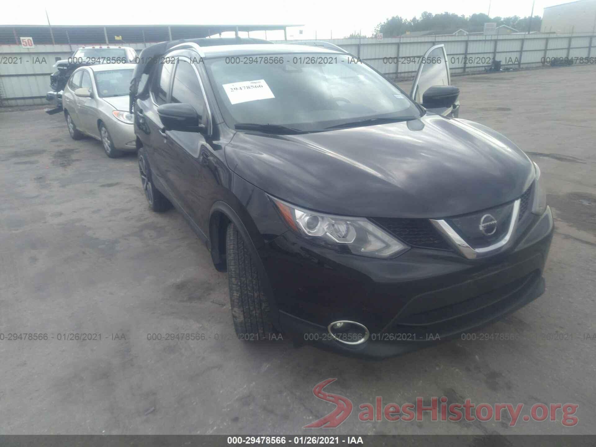 JN1BJ1CP5HW003606 2017 NISSAN ROGUE SPORT