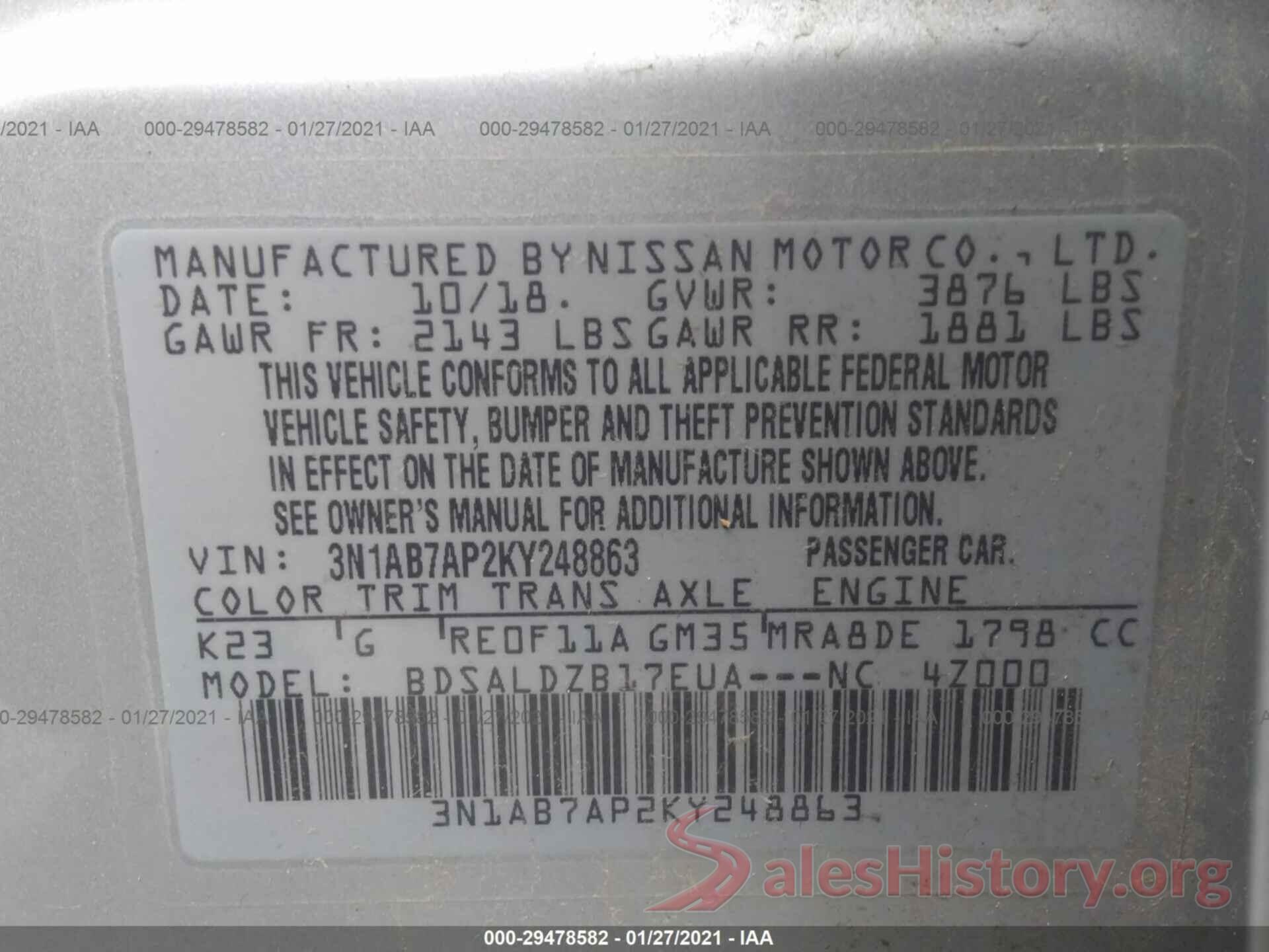 3N1AB7AP2KY248863 2019 NISSAN SENTRA