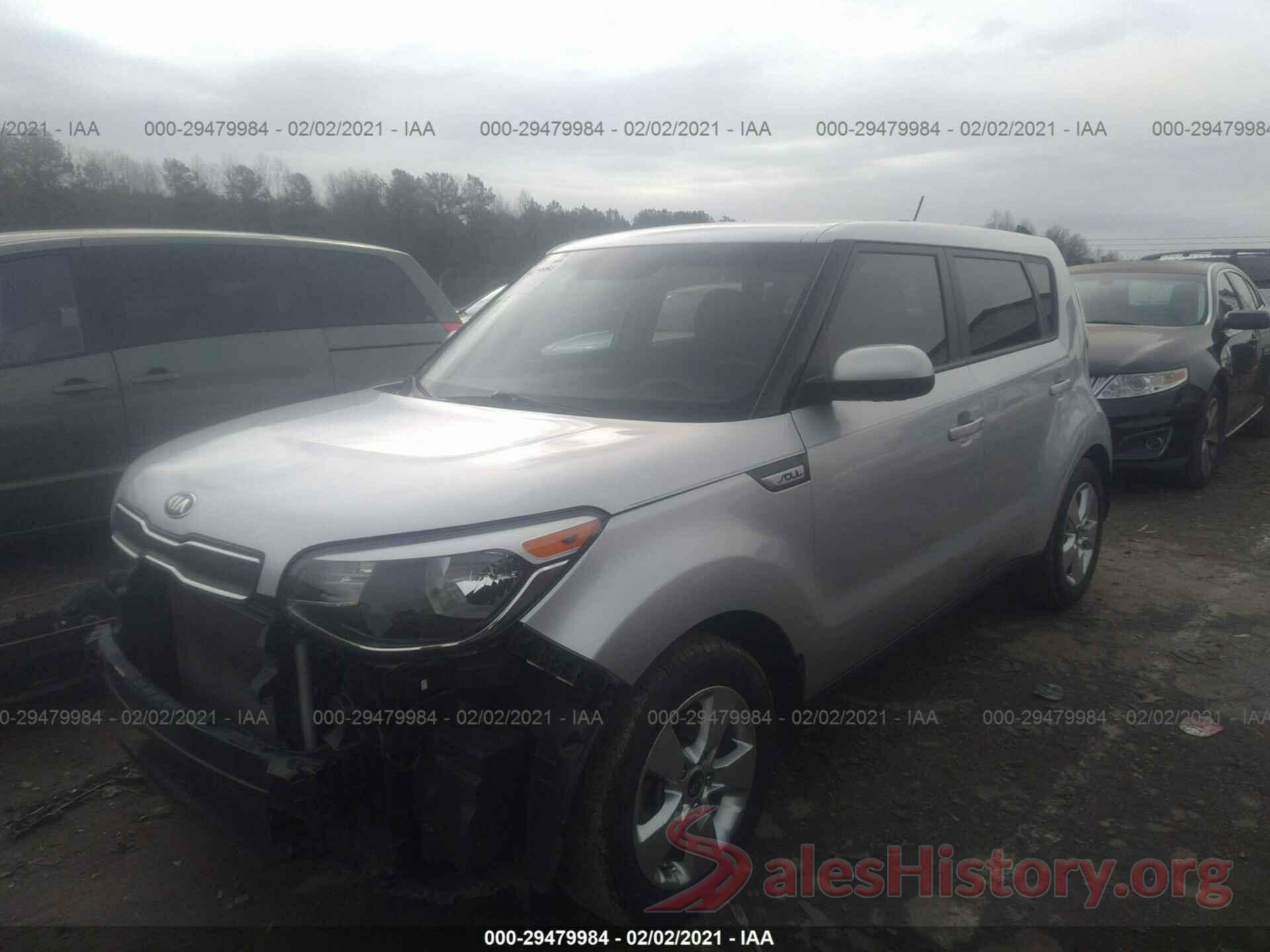 KNDJN2A28H7444005 2017 KIA SOUL