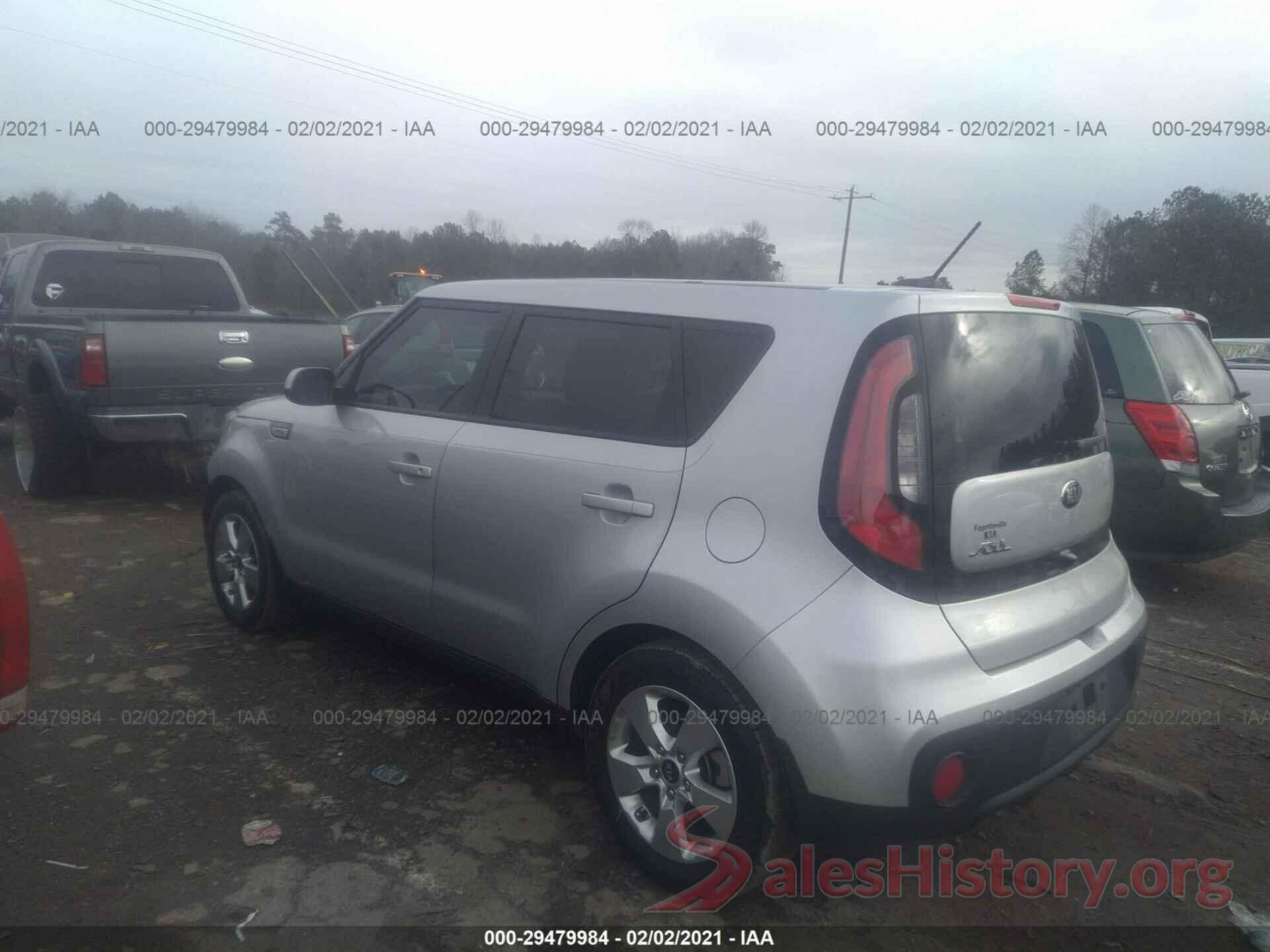 KNDJN2A28H7444005 2017 KIA SOUL