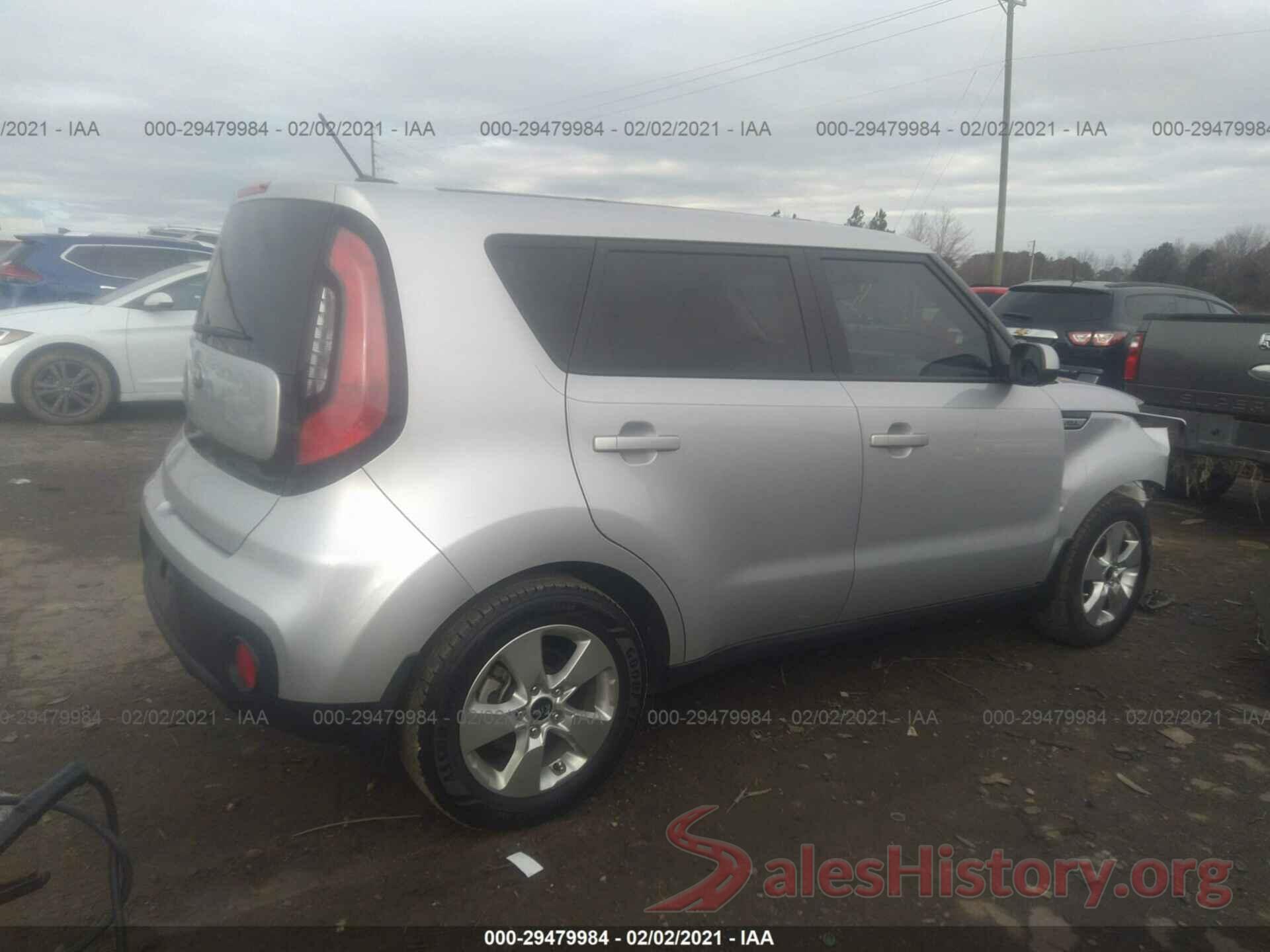 KNDJN2A28H7444005 2017 KIA SOUL