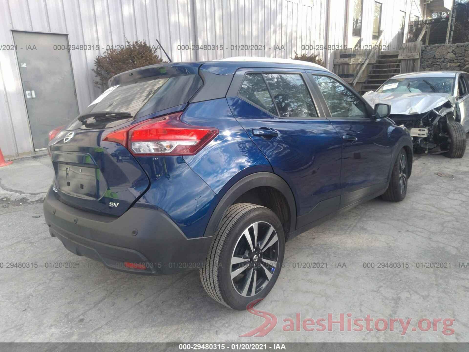 3N1CP5CV2LL528078 2020 NISSAN KICKS