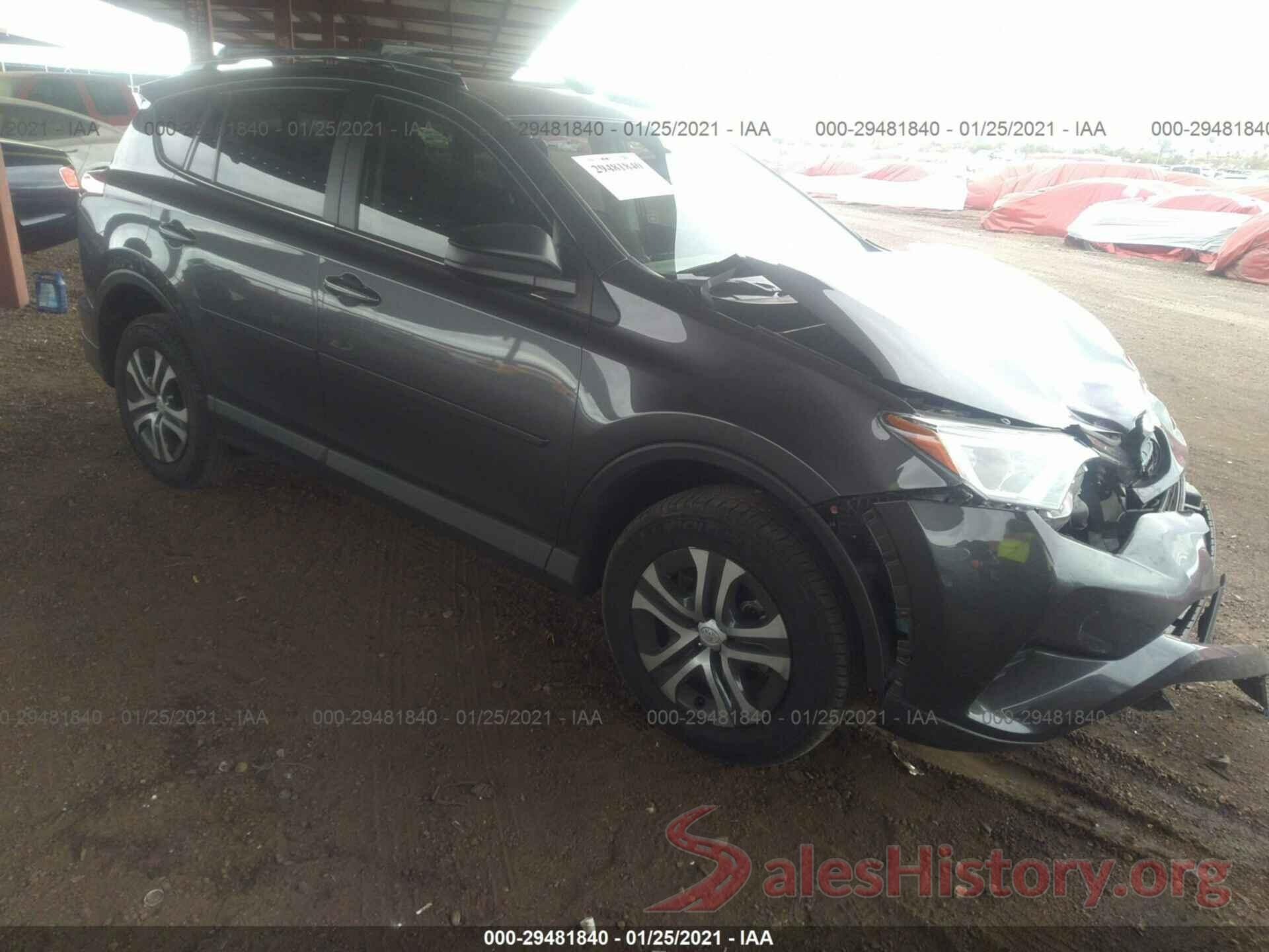 JTMZFREV6HJ138503 2017 TOYOTA RAV4