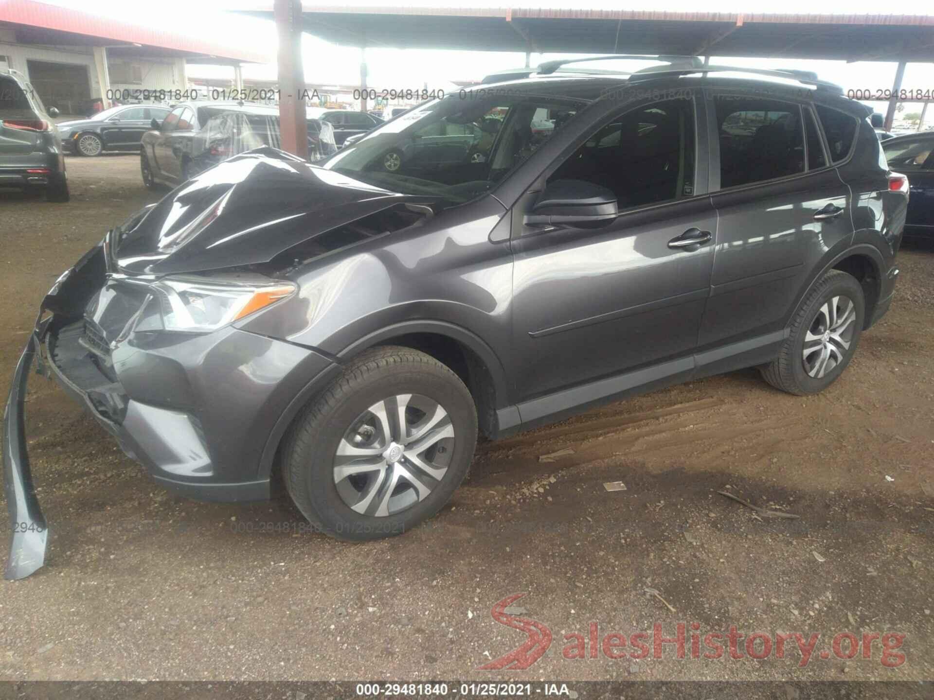 JTMZFREV6HJ138503 2017 TOYOTA RAV4